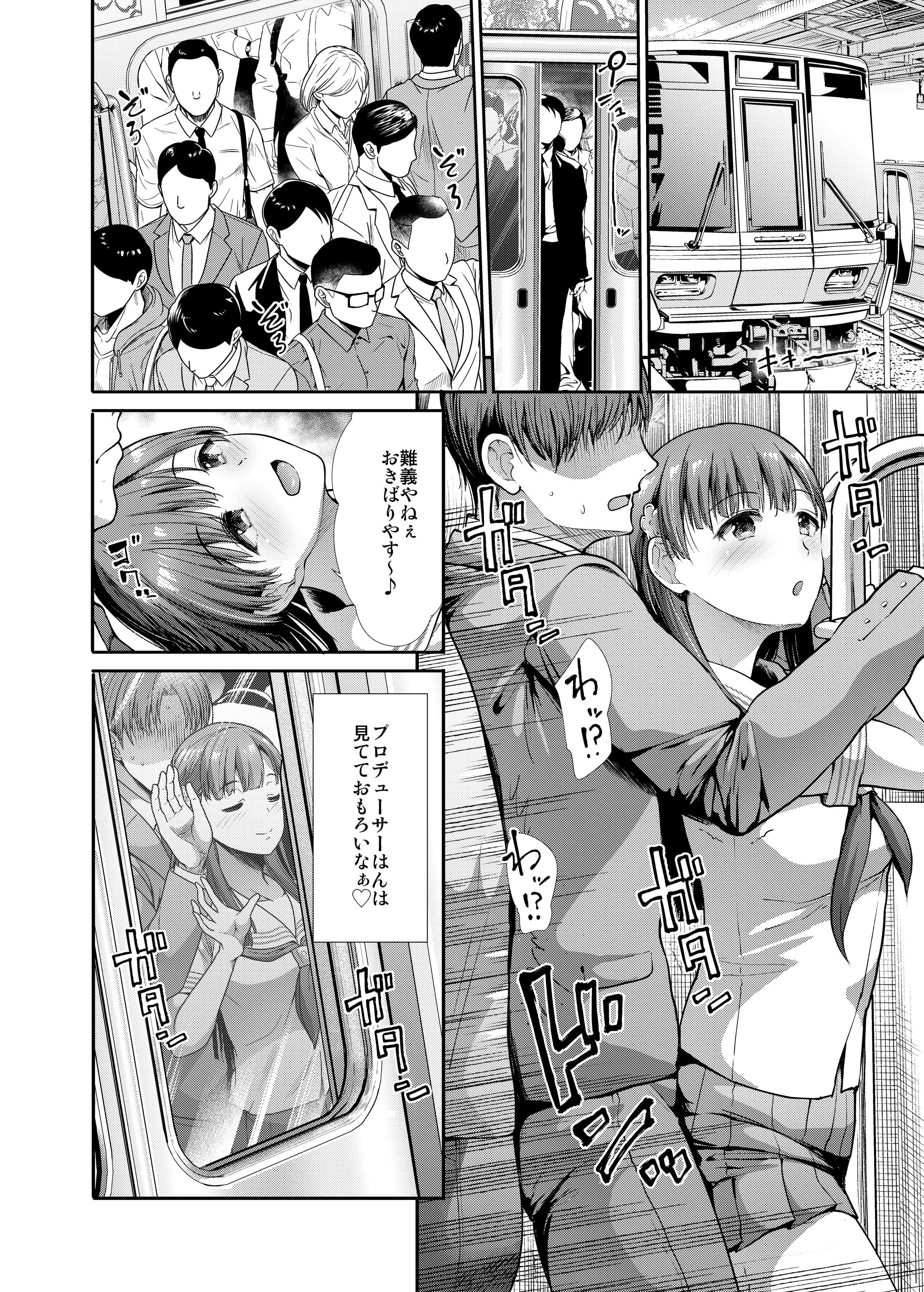 31