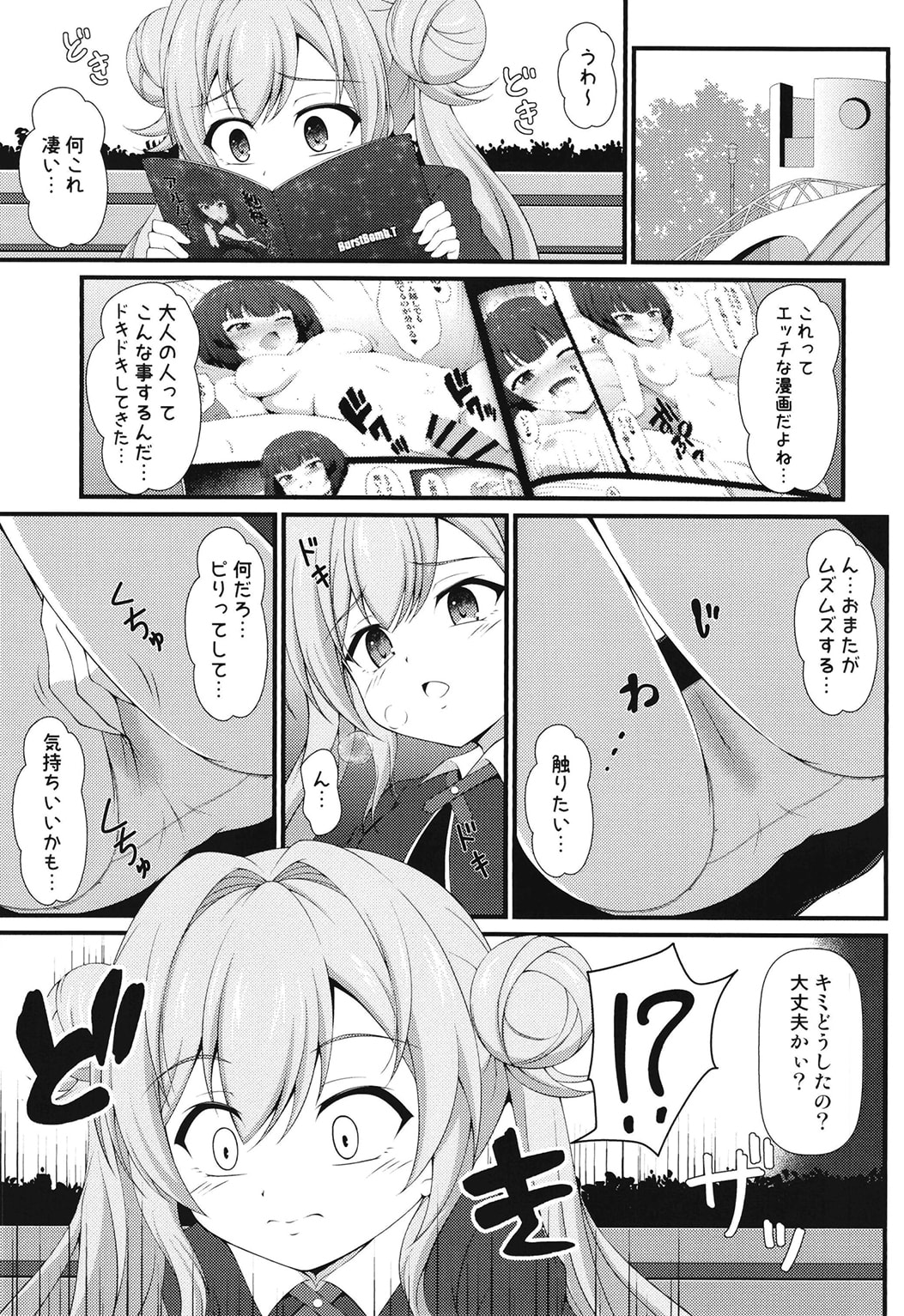 05