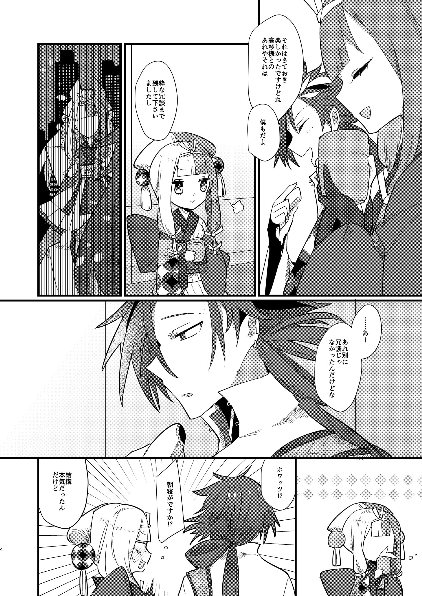 04