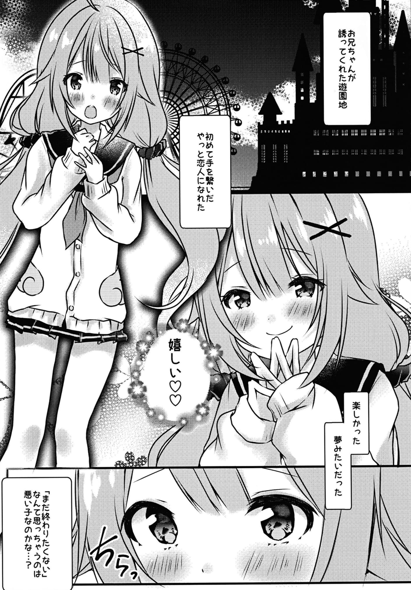 05