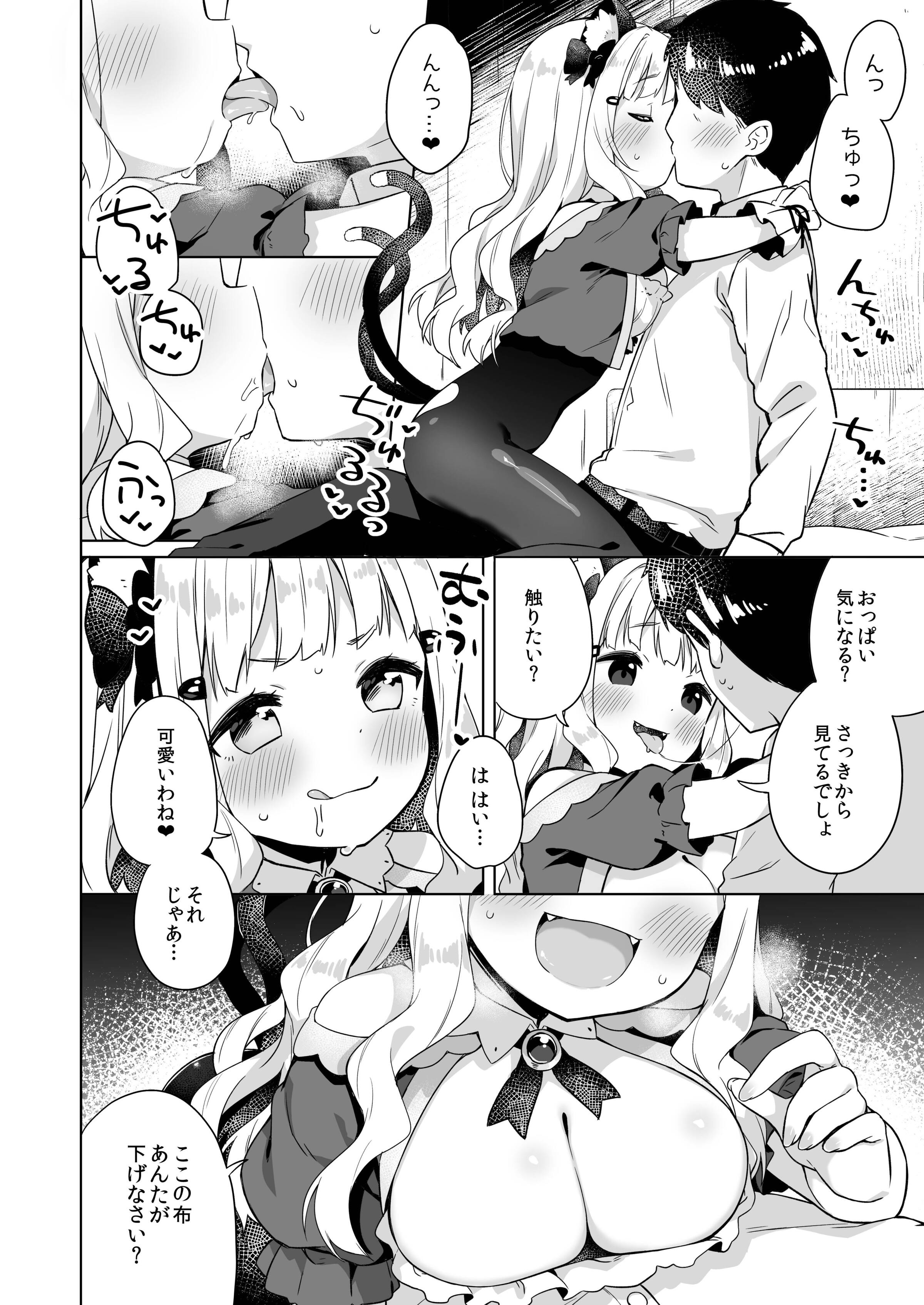 05