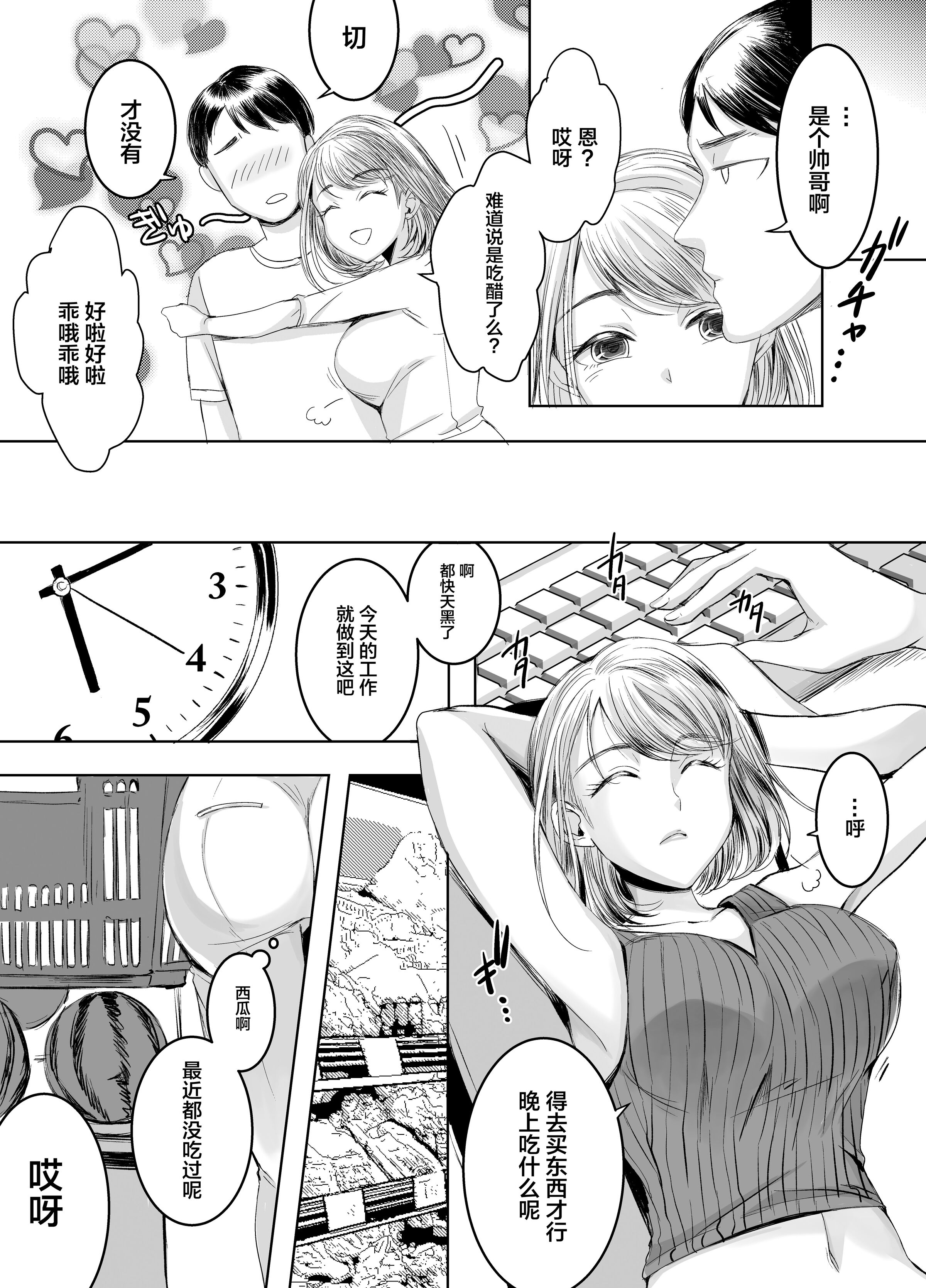 09