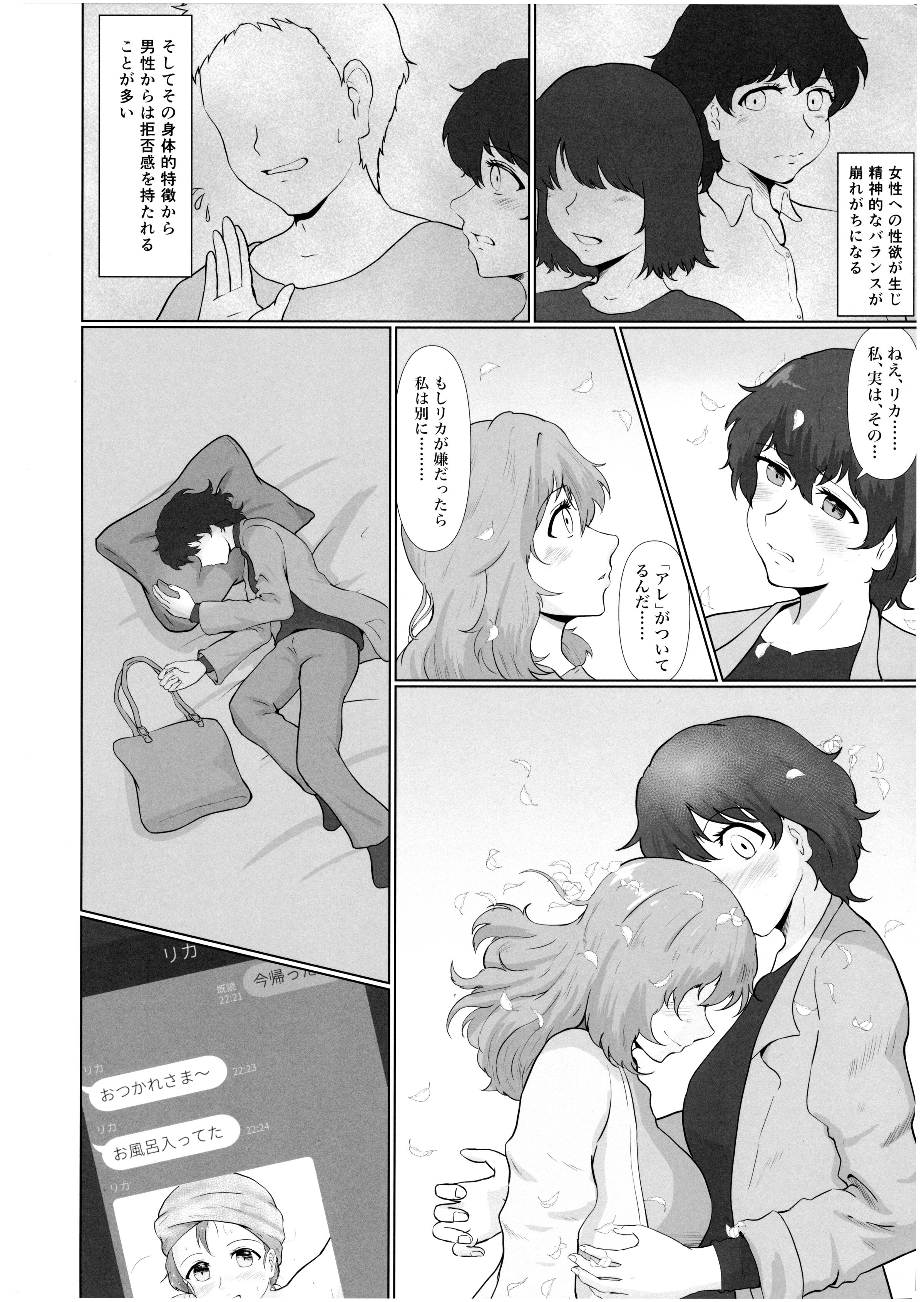 05