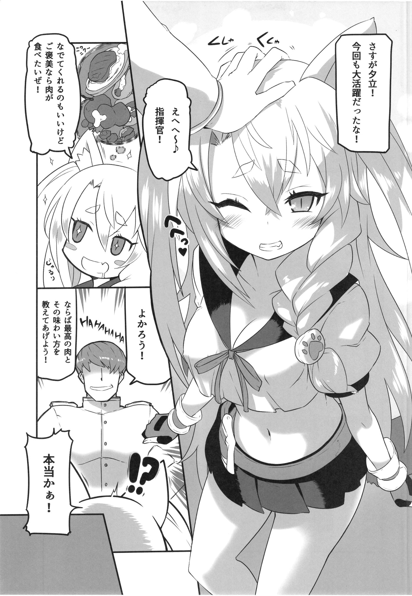 04