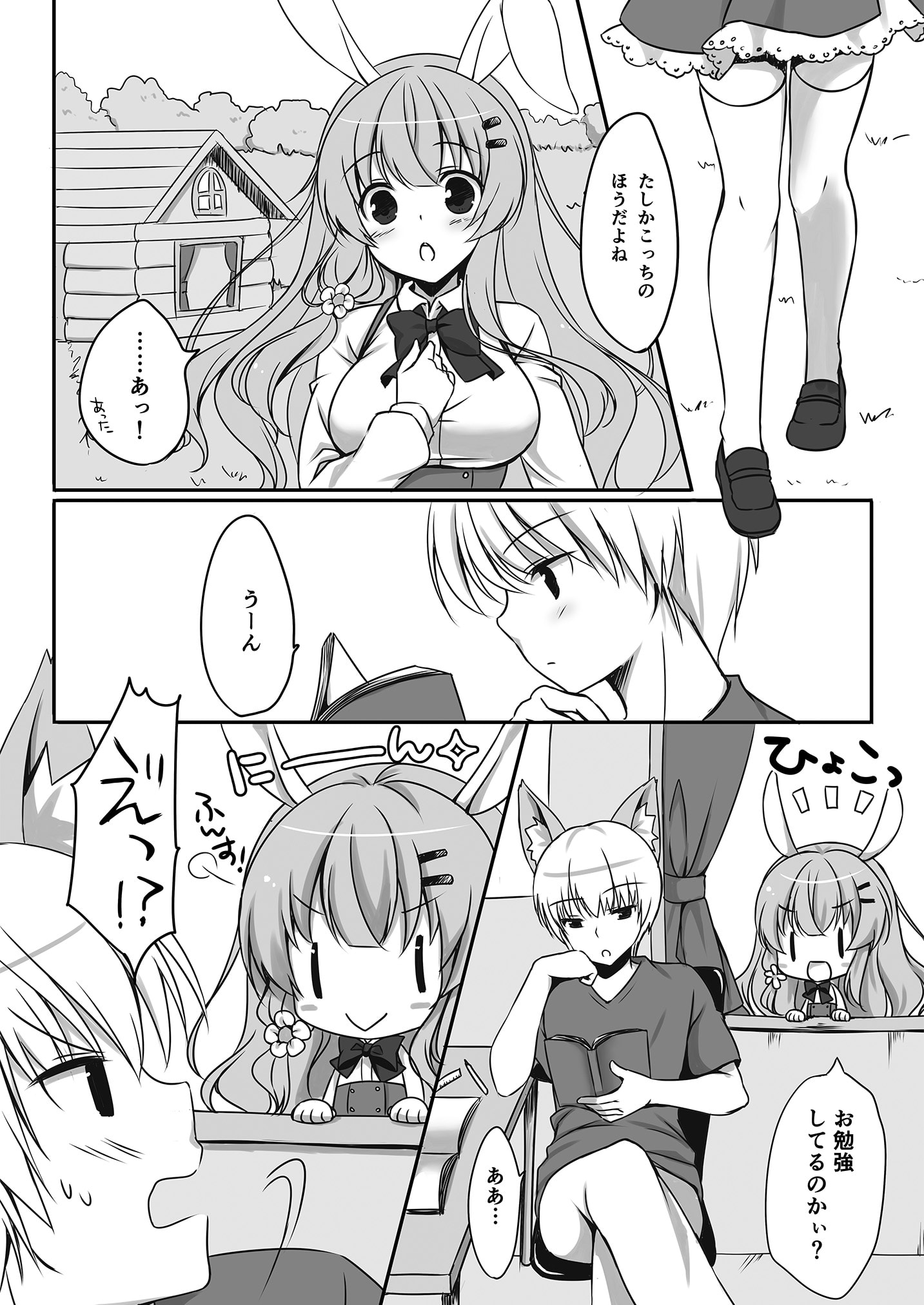 05