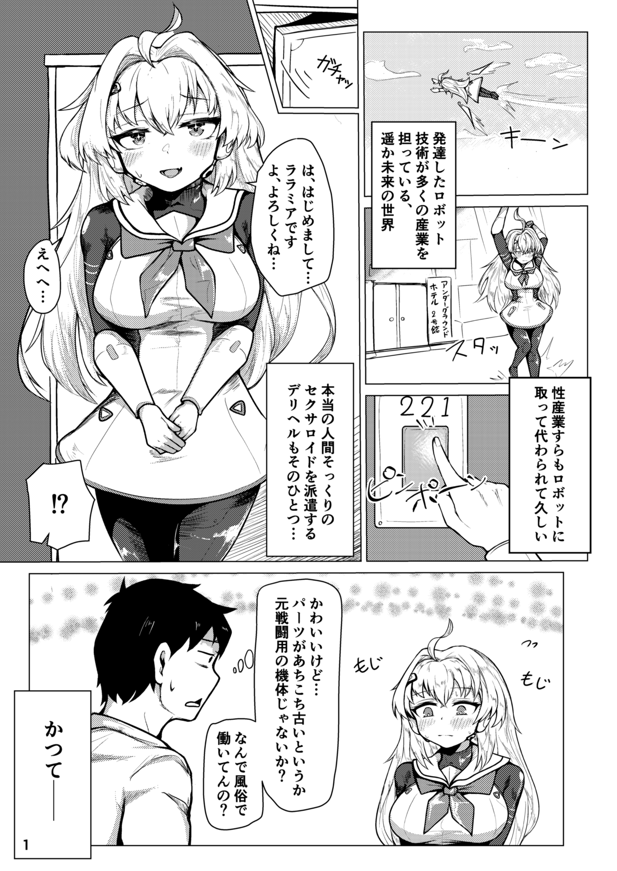 02