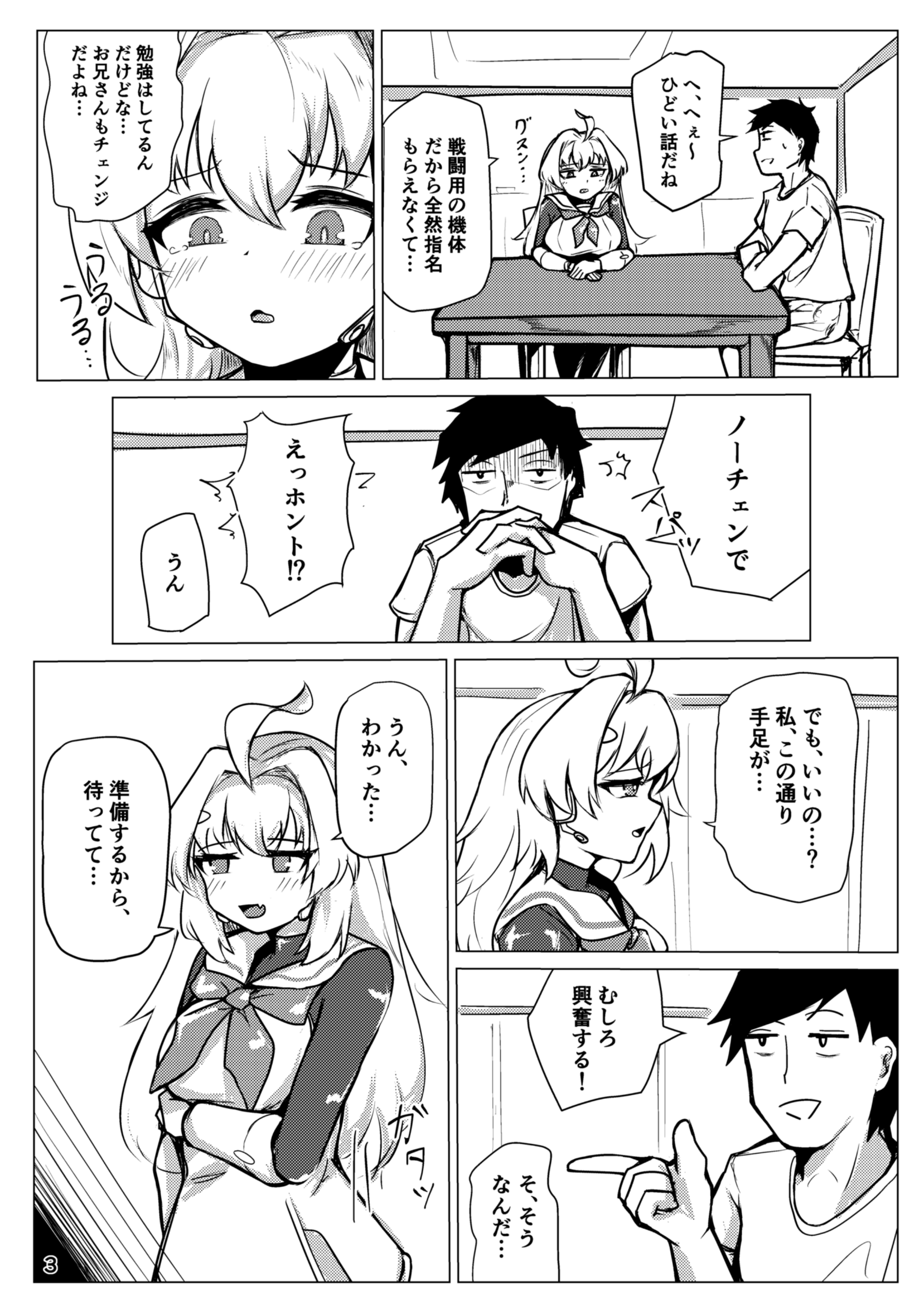 04