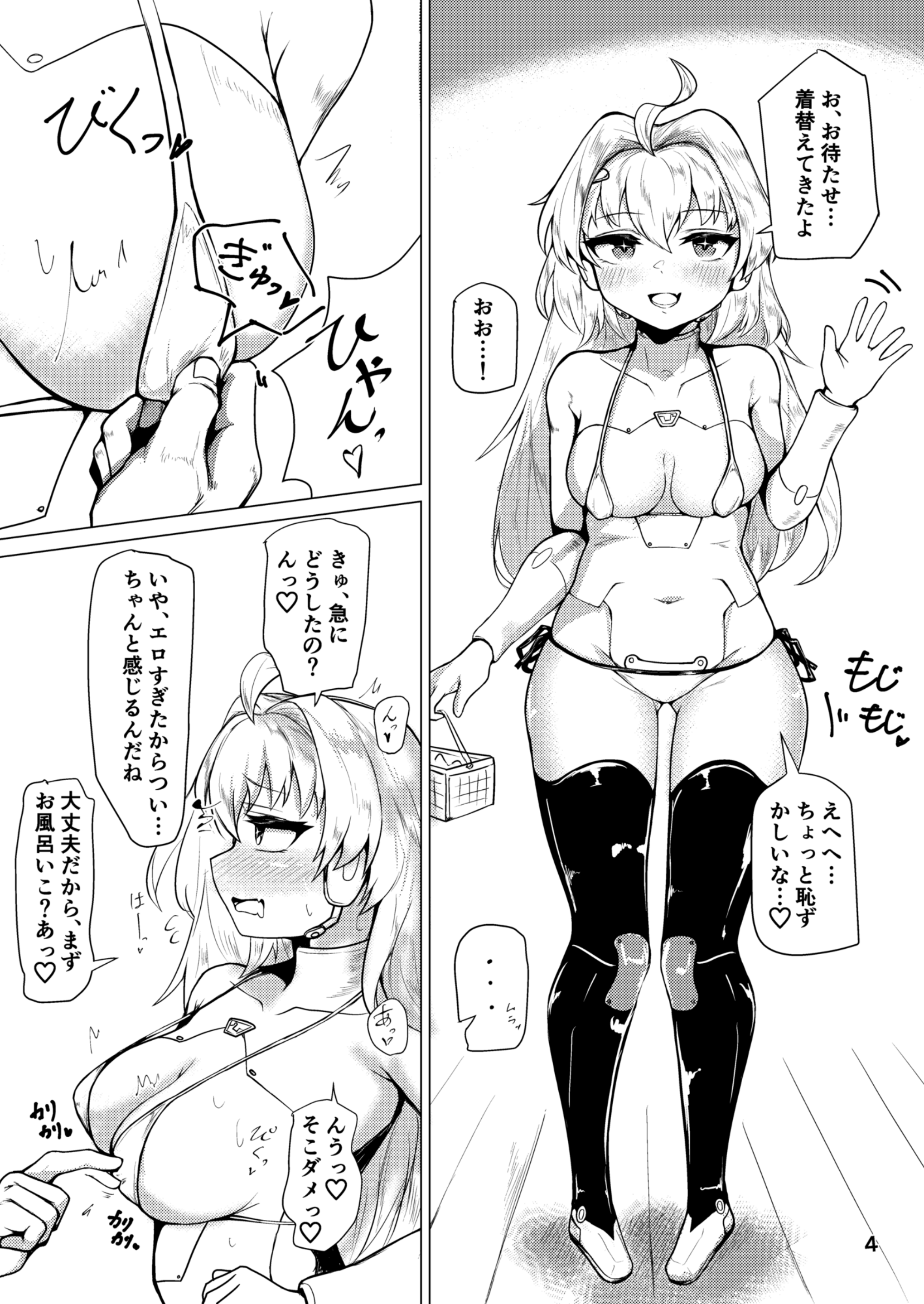 05