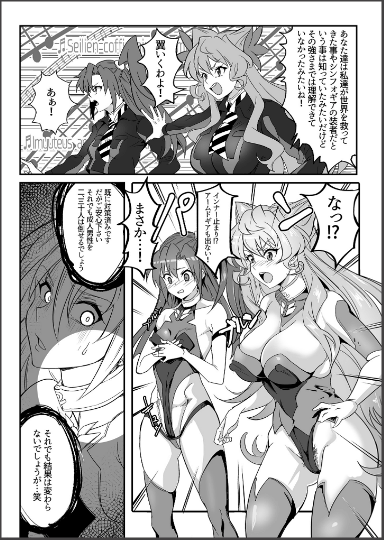 09