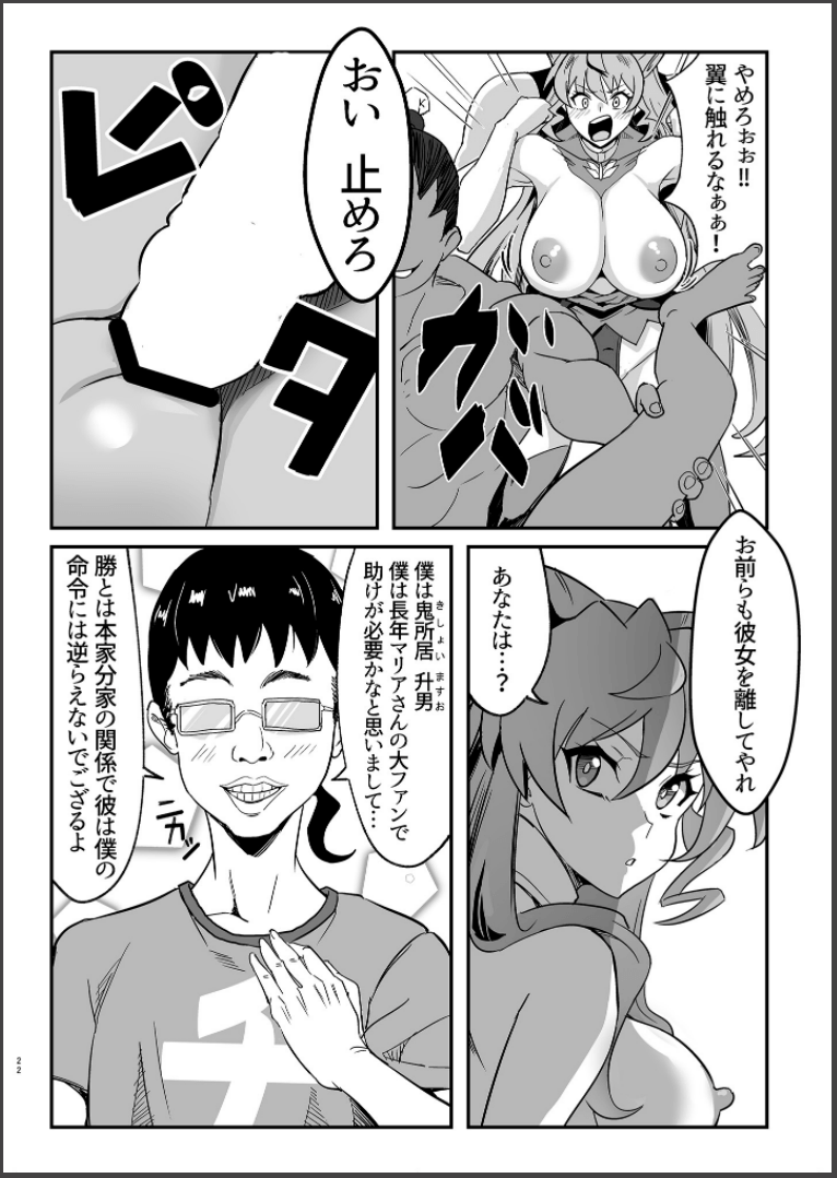 22