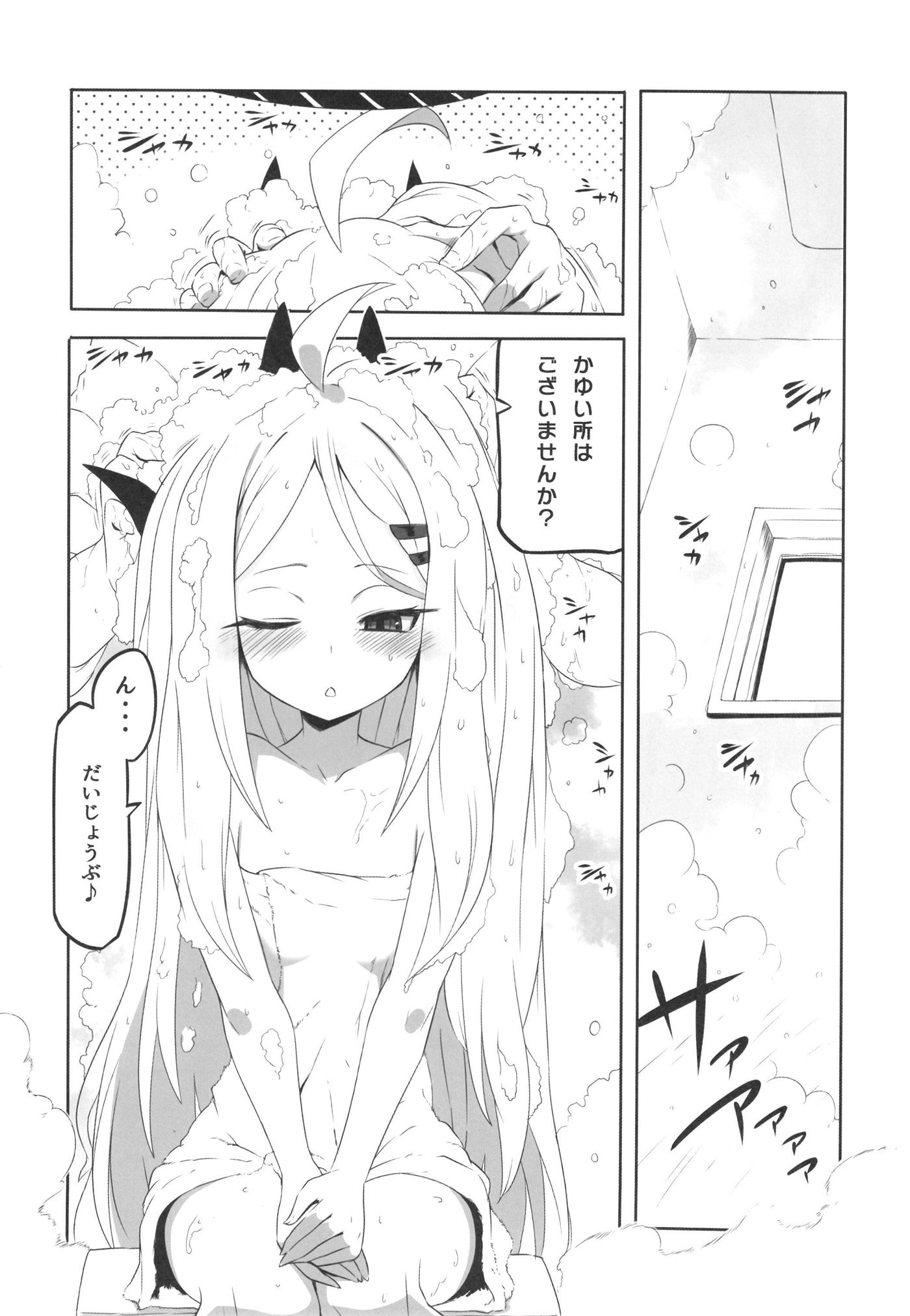 04