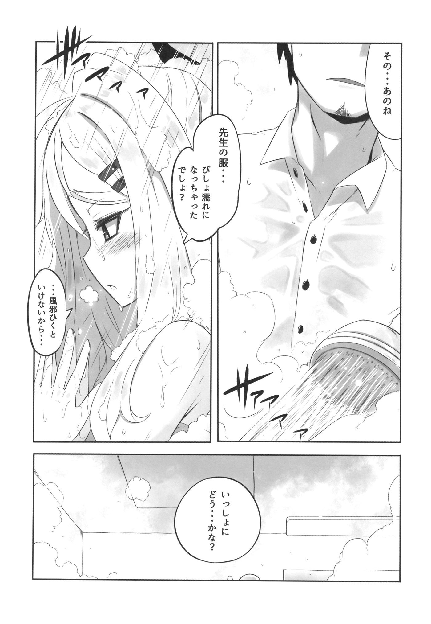 06