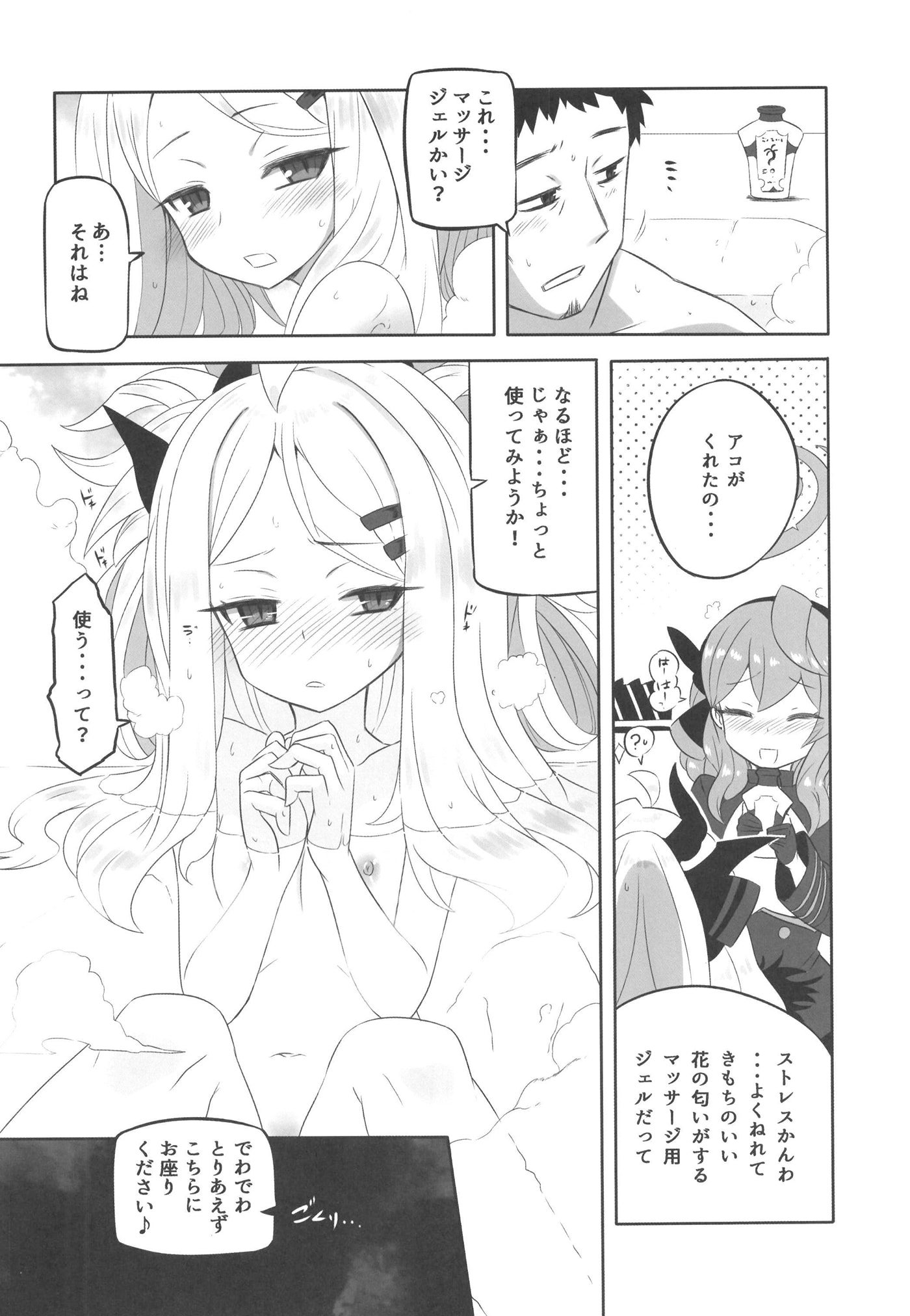 09