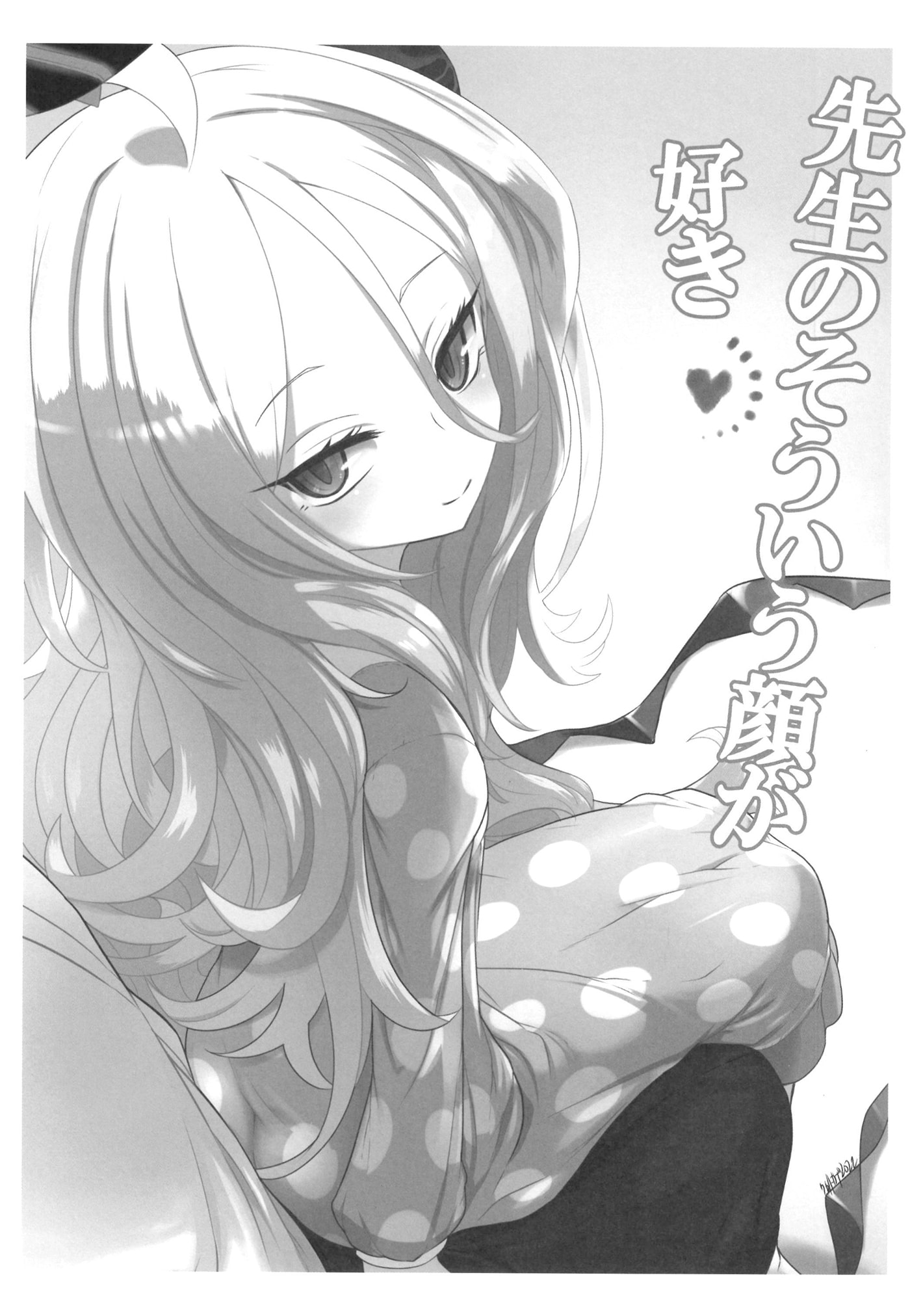 24