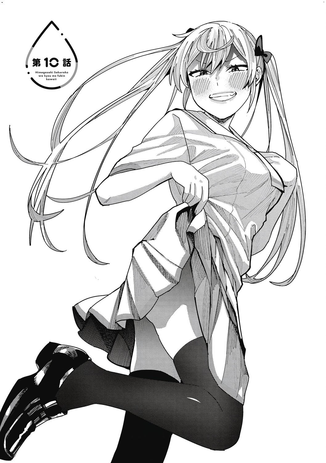 風的工房025