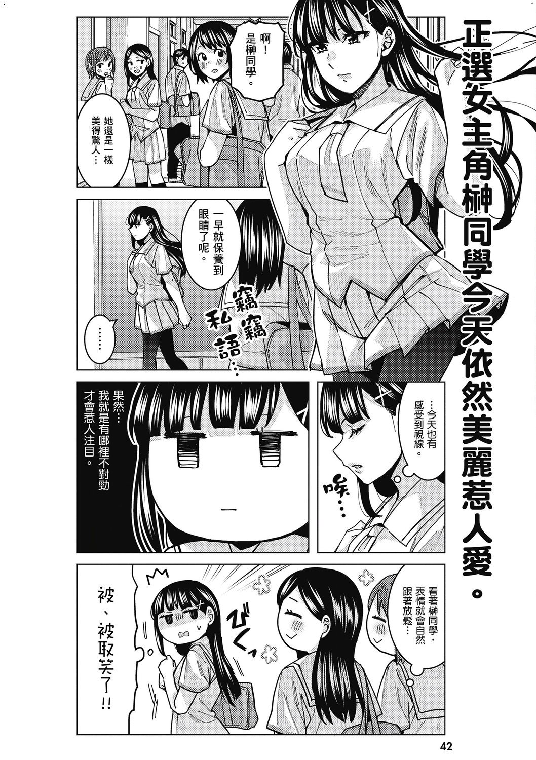 風的工房044