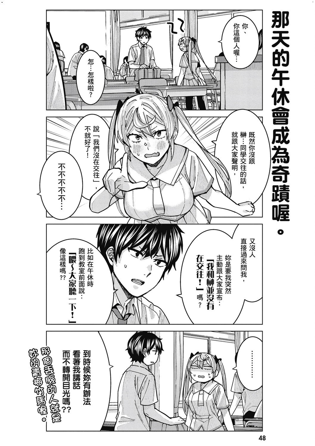 風的工房050
