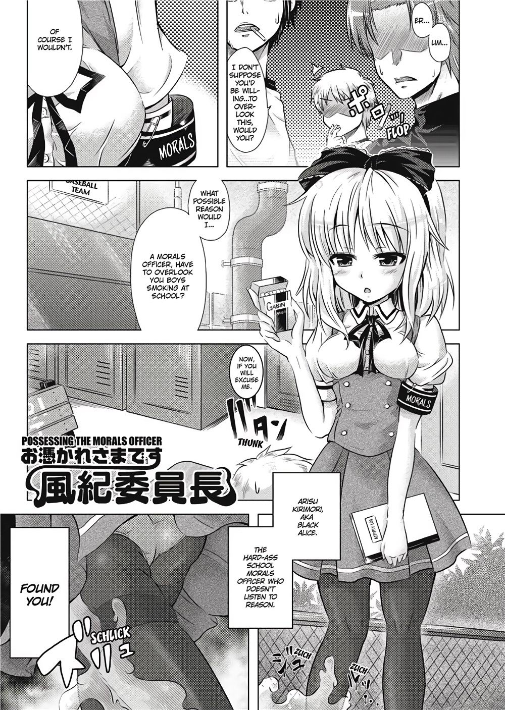 118