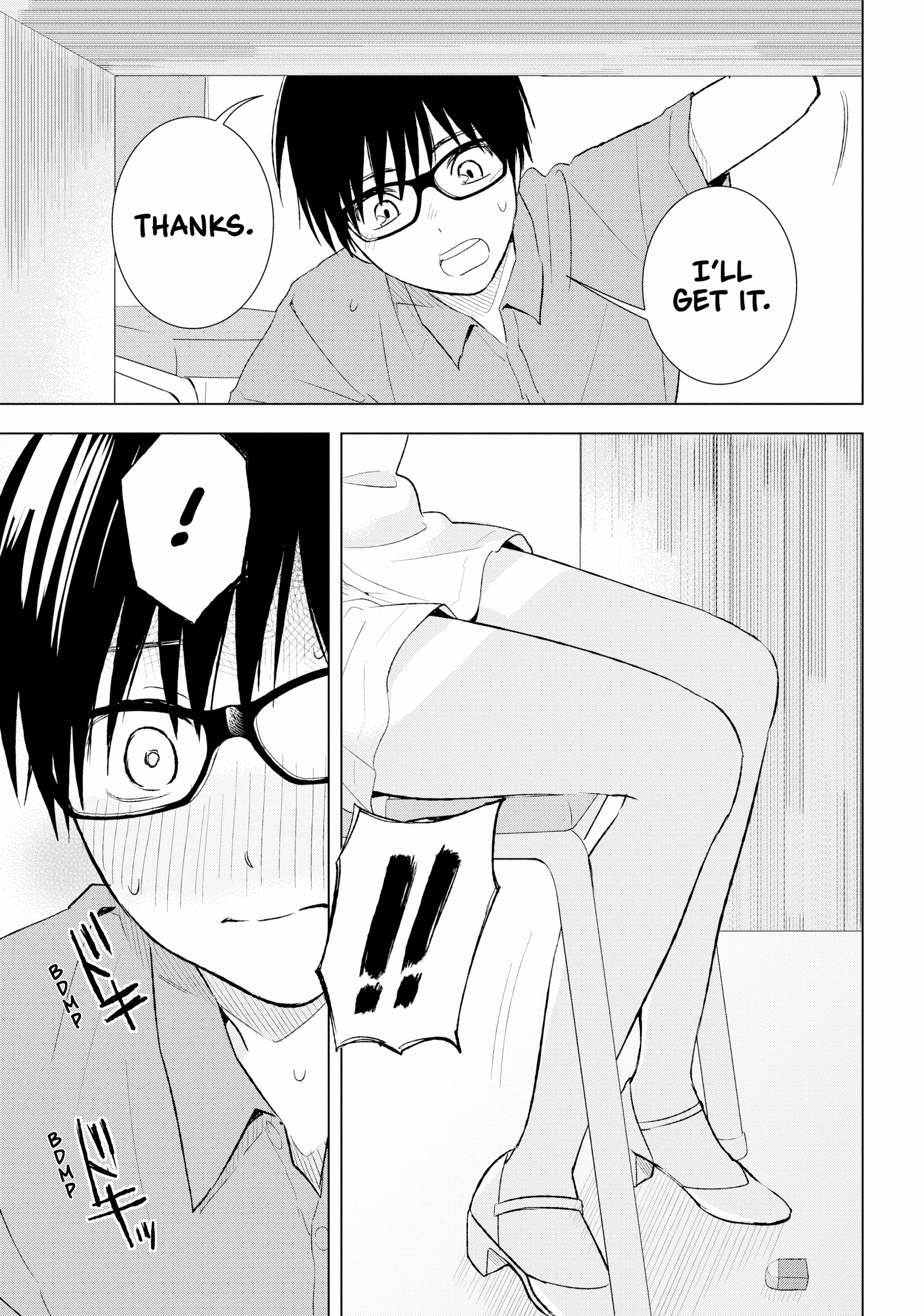 033