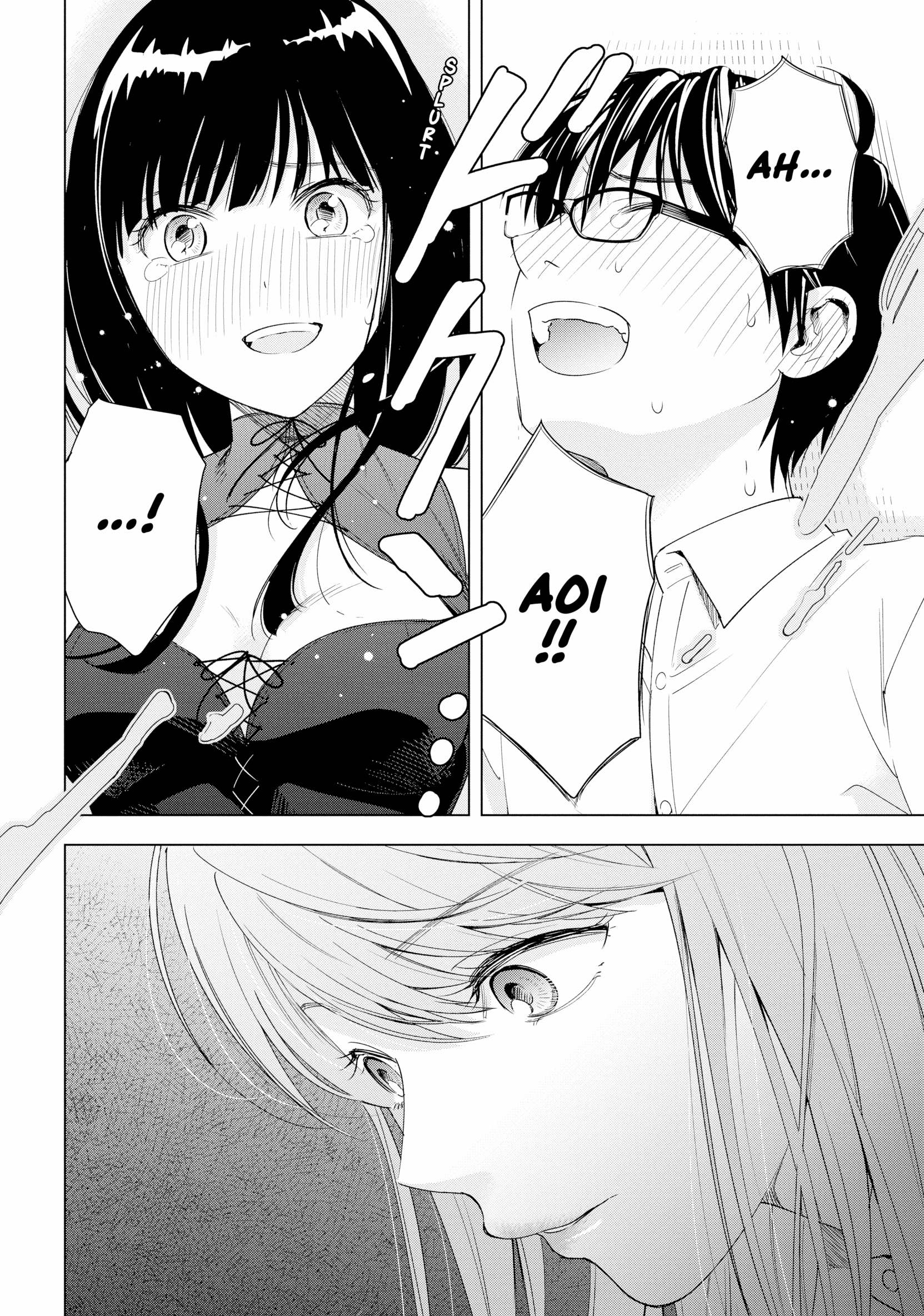 197