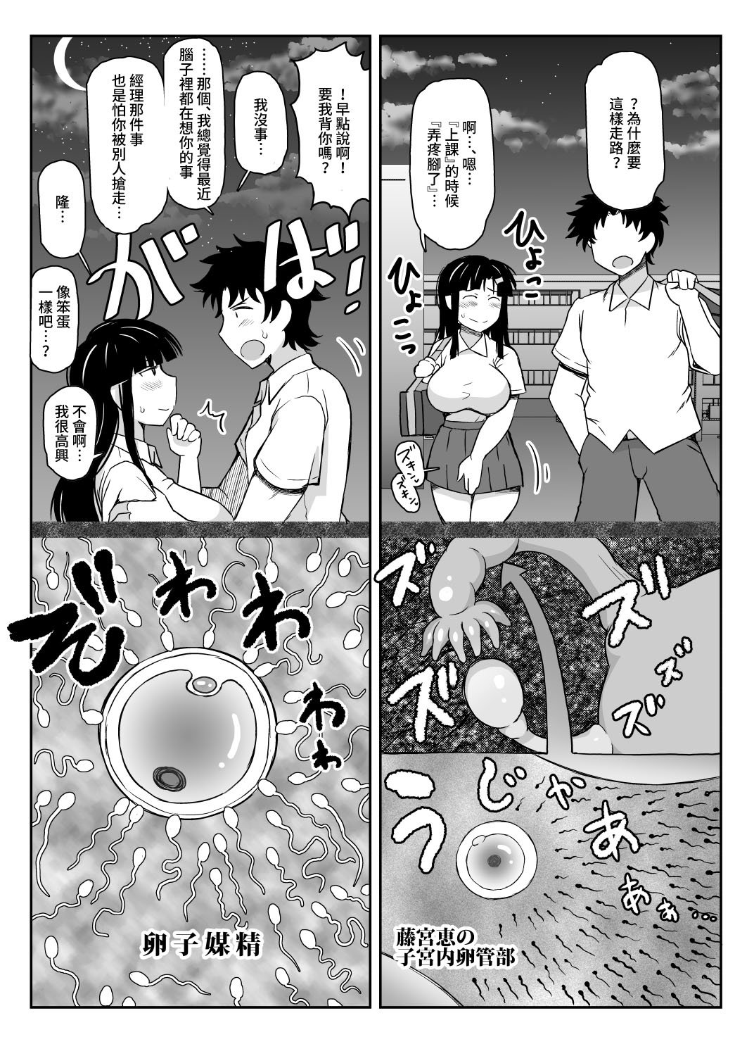 0047