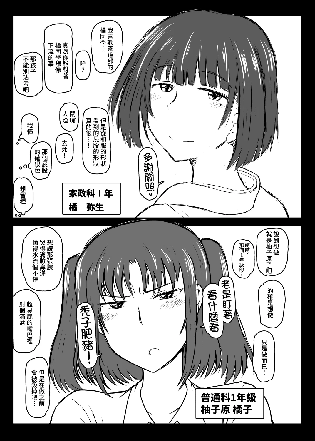 0055