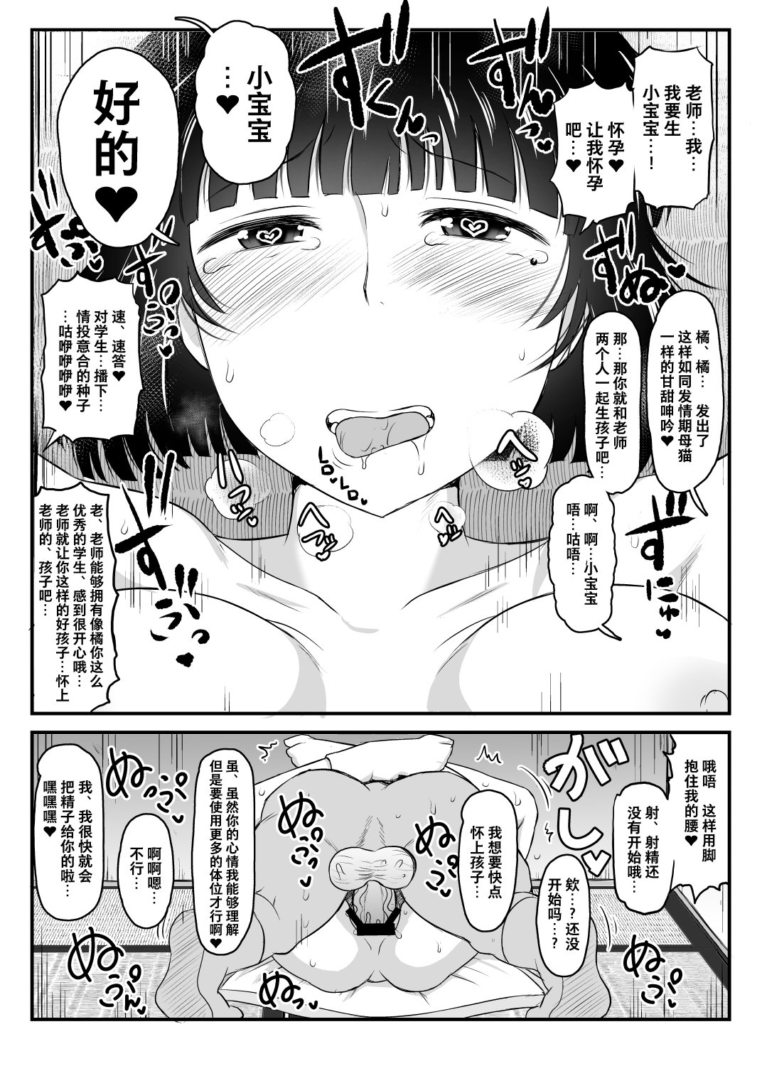 0113