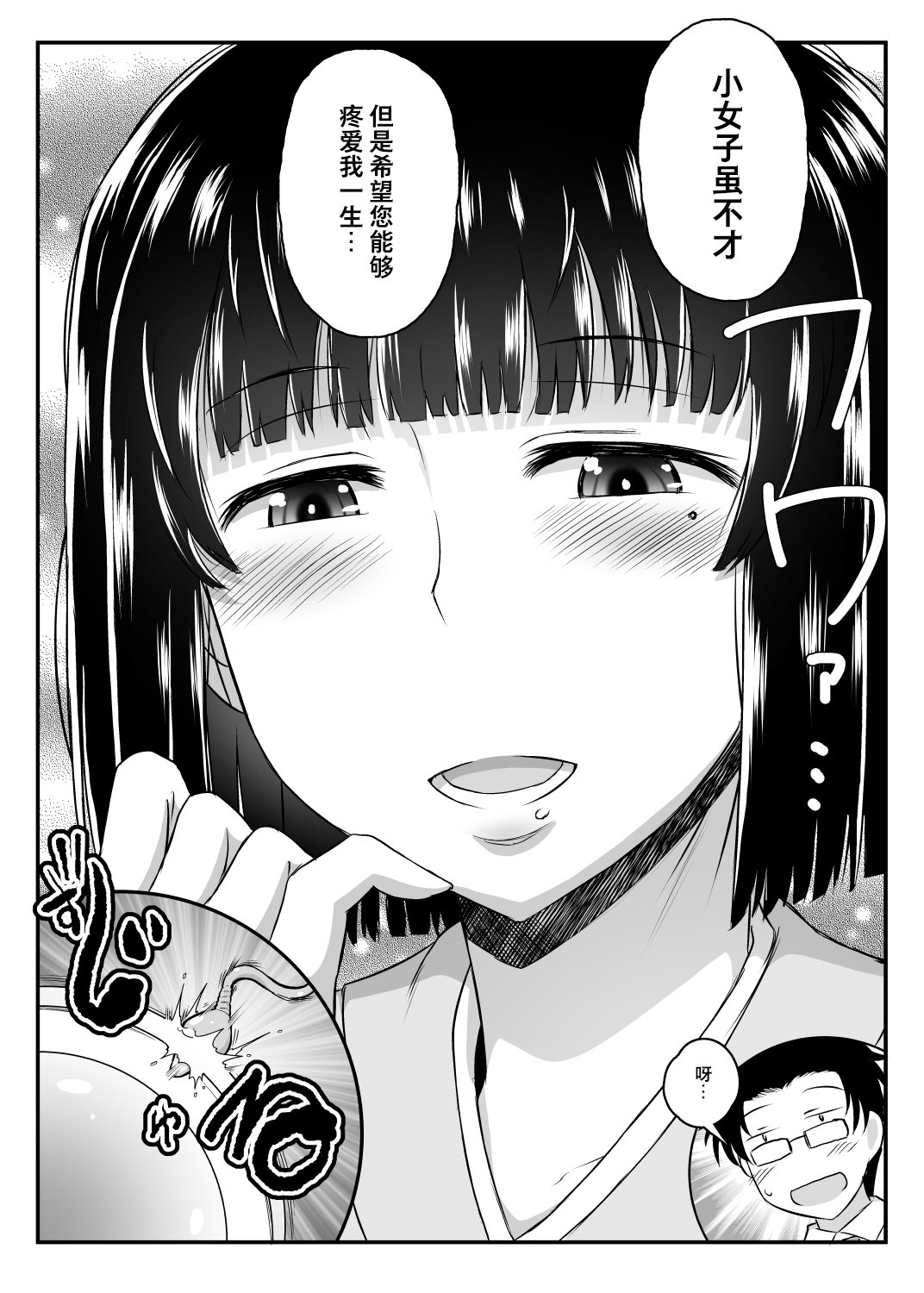 0126