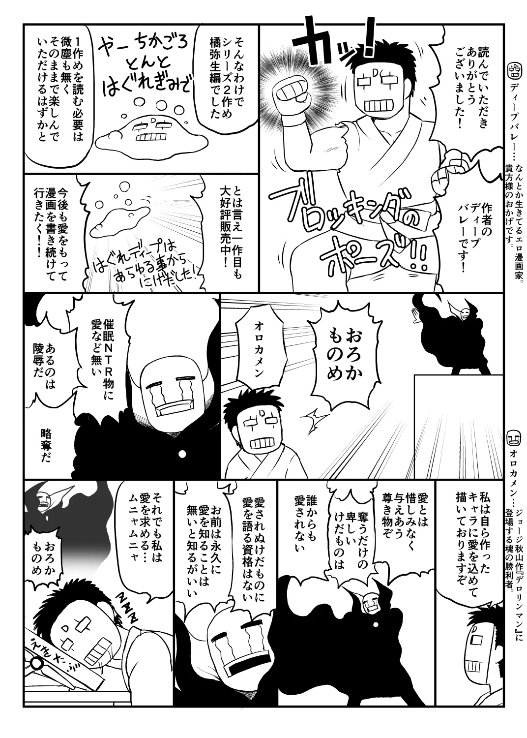 0130