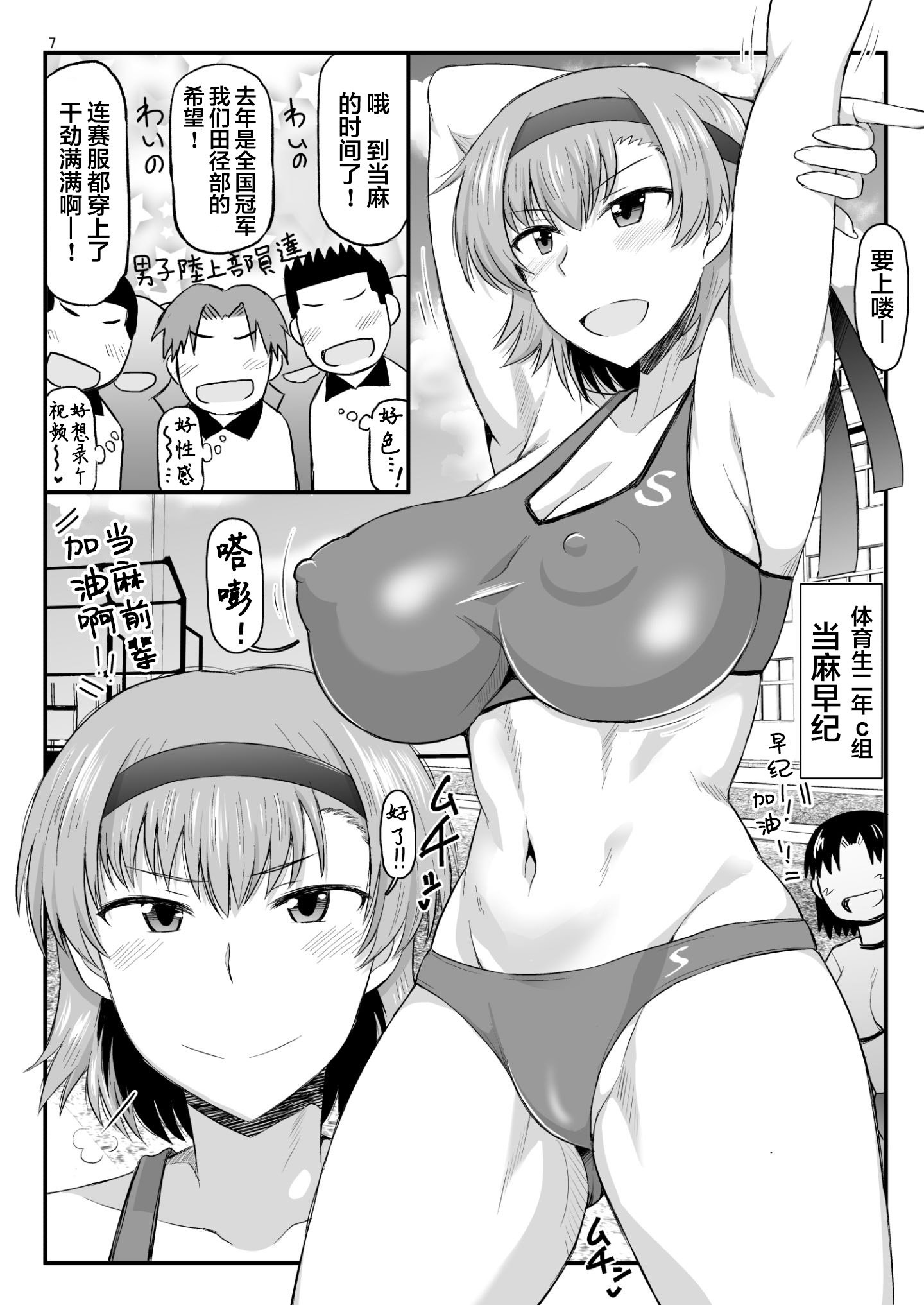 0145