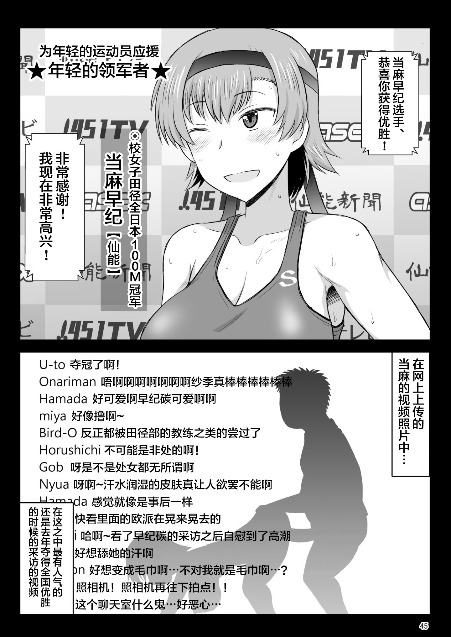 0183
