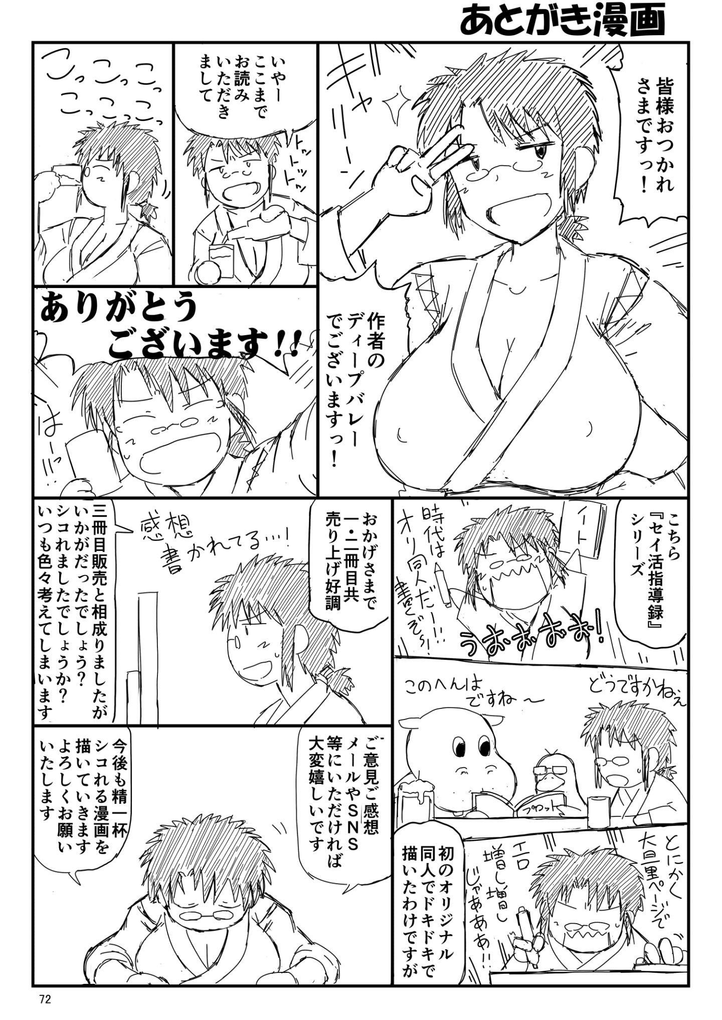 0211