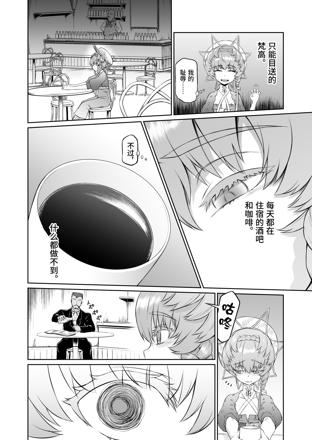 04