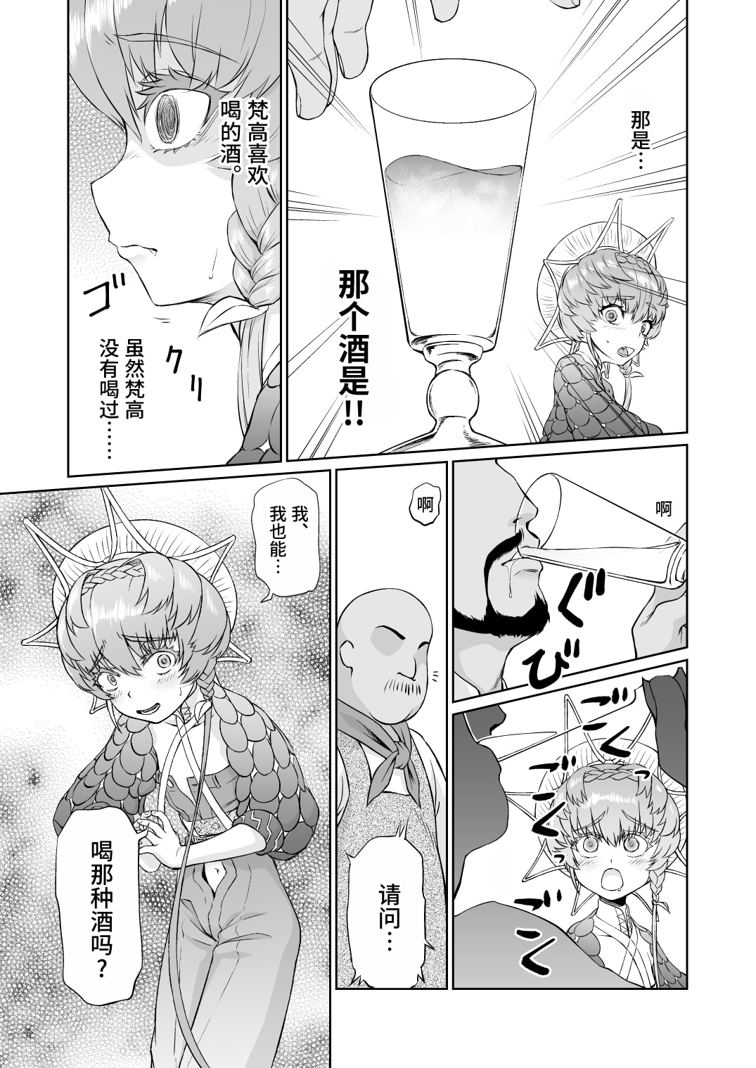 05