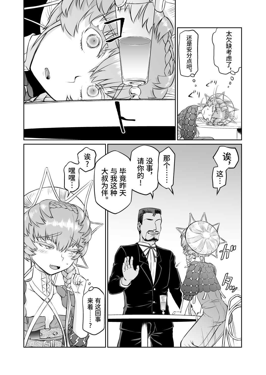 22