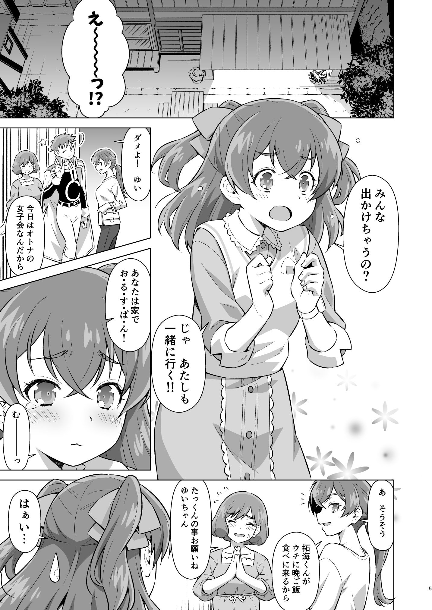 04