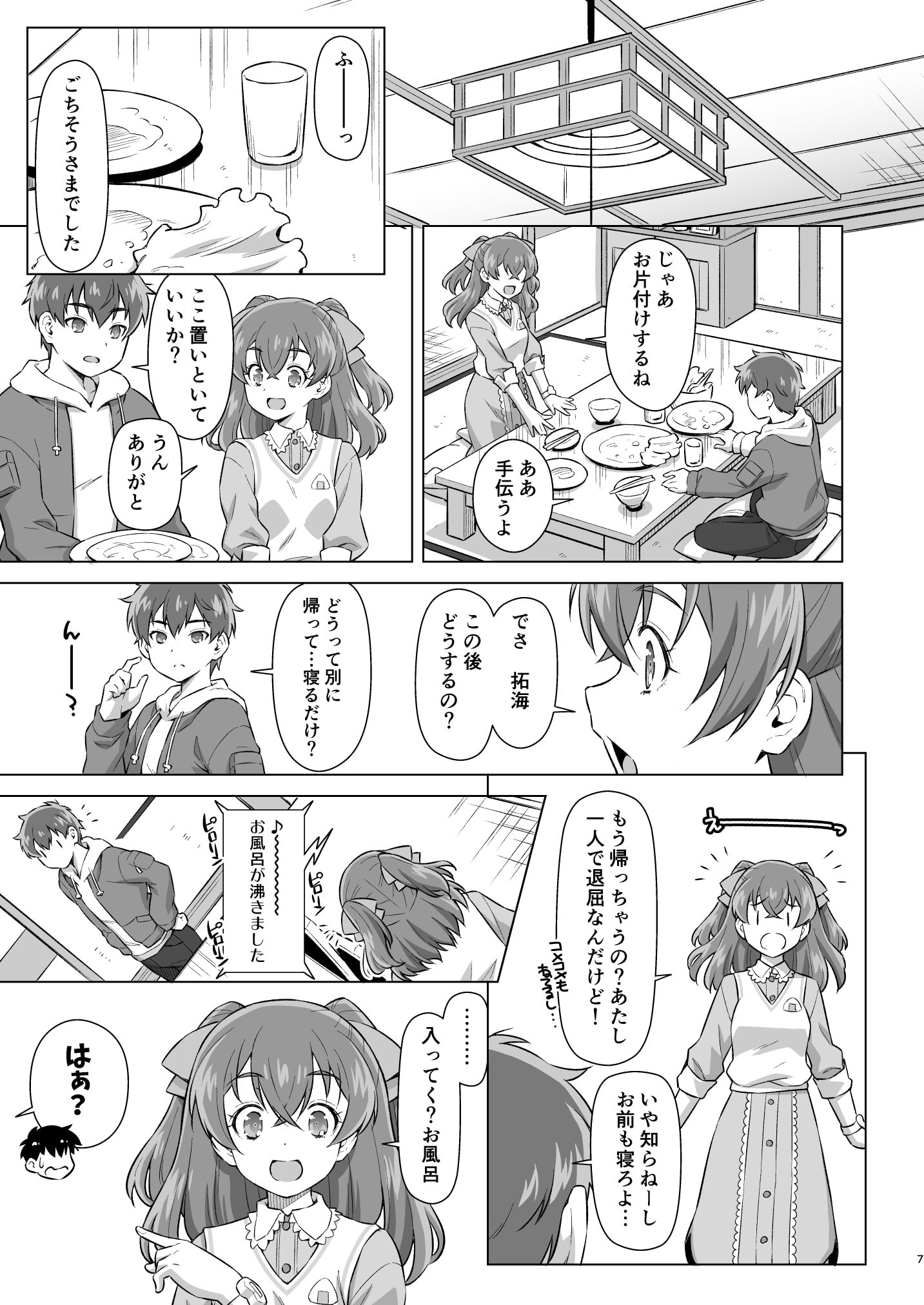 06