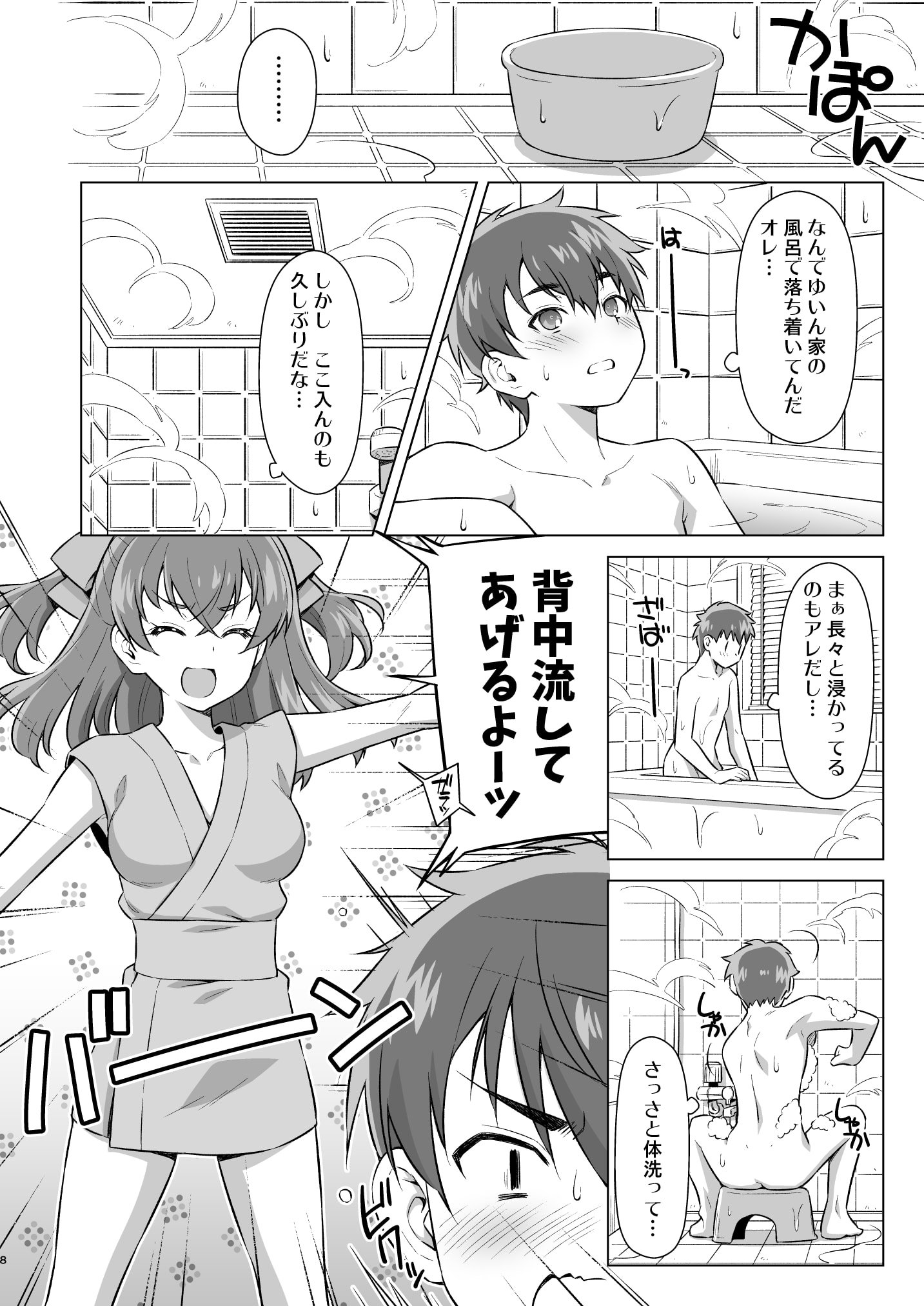 07