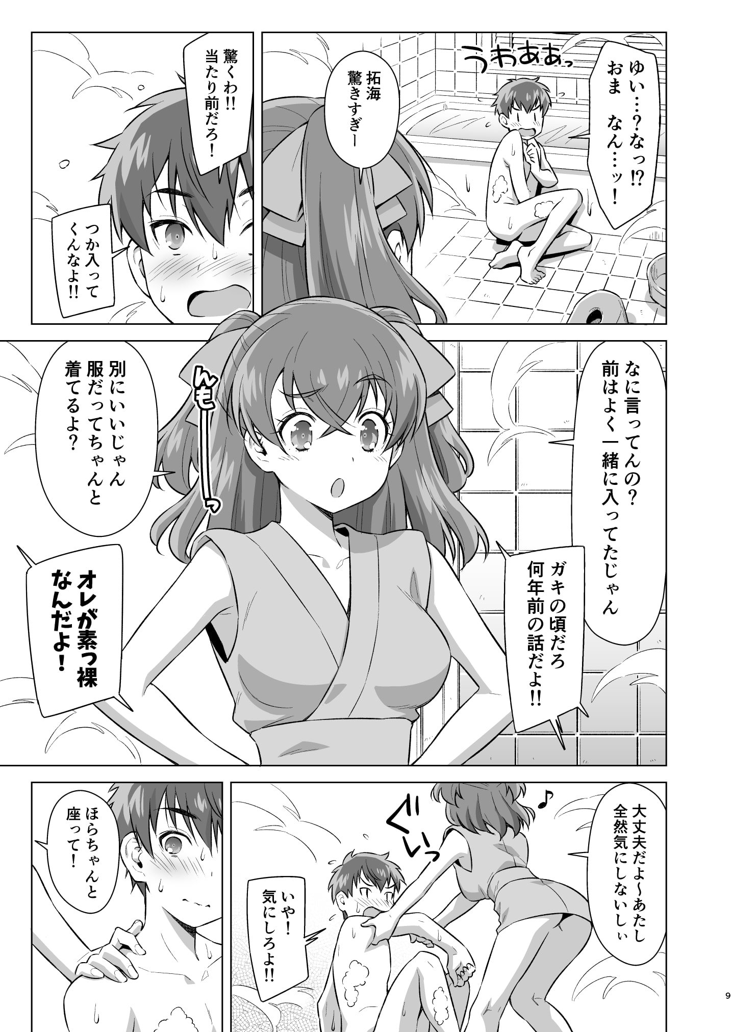 08