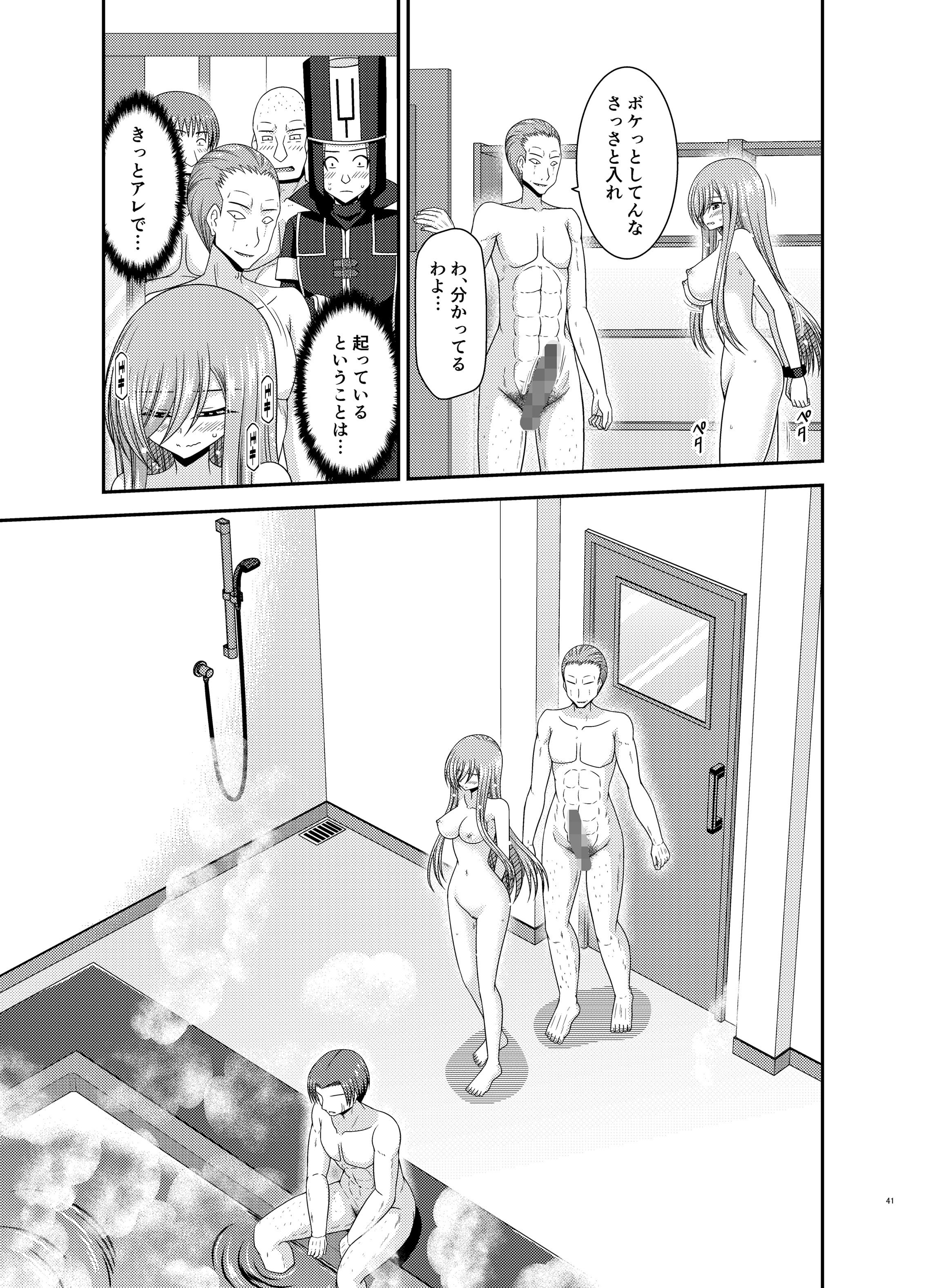 40