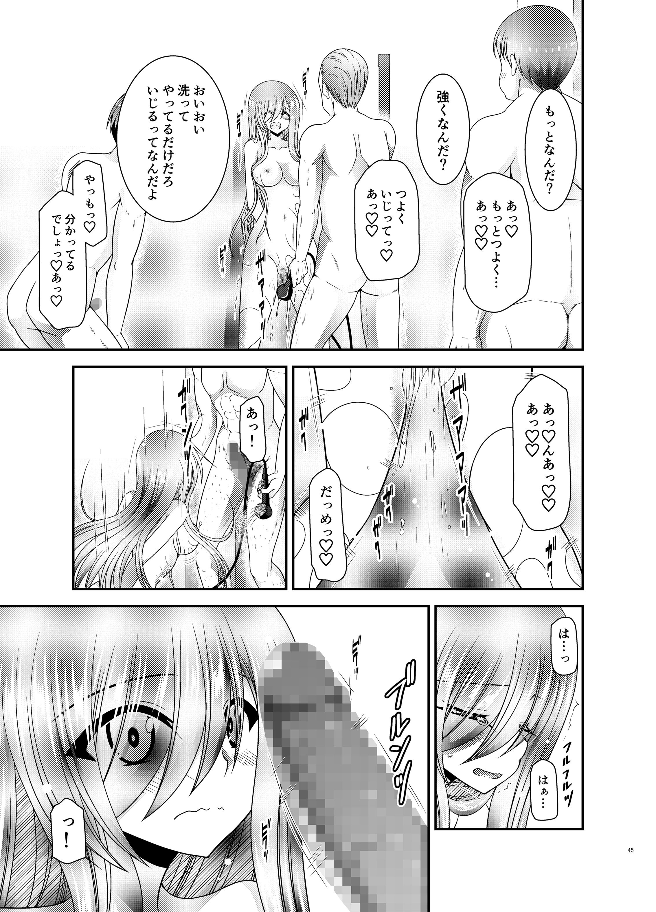 44