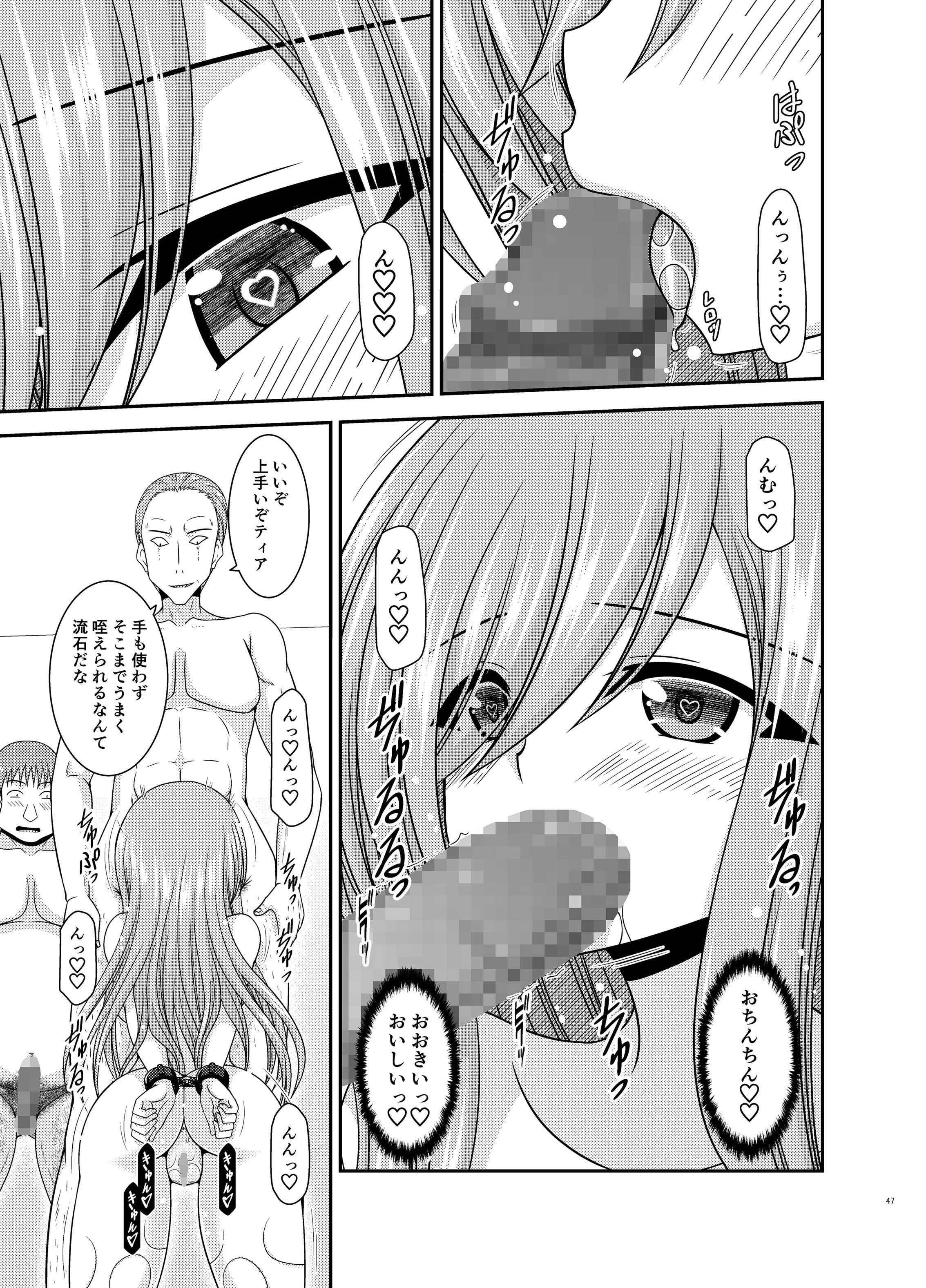 46