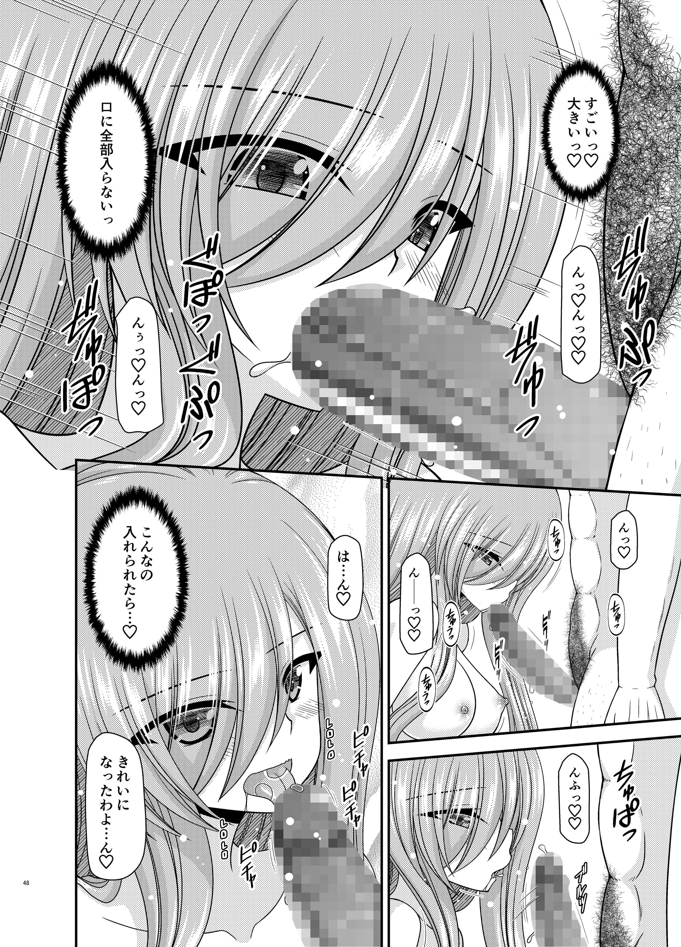 47