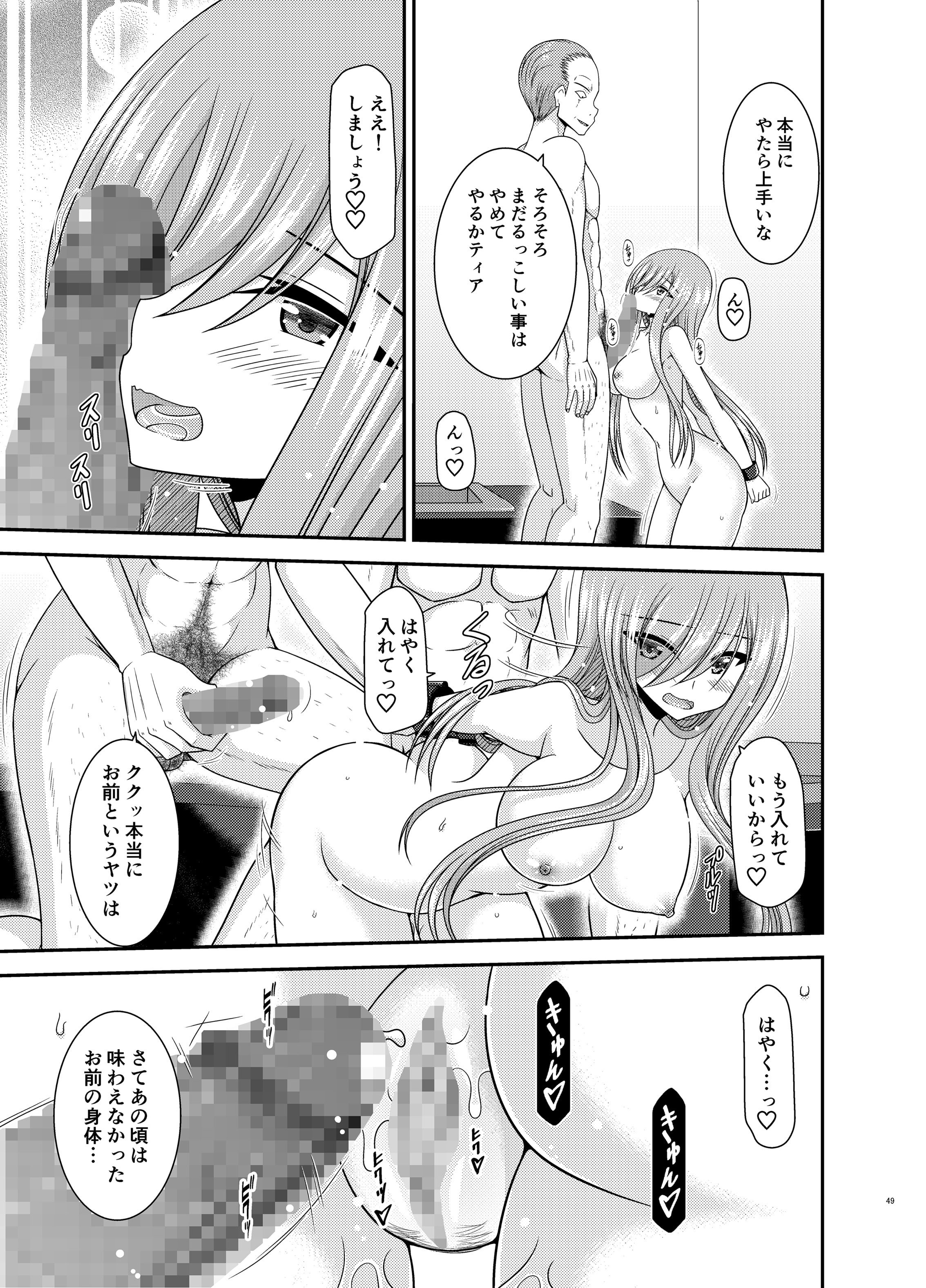 48