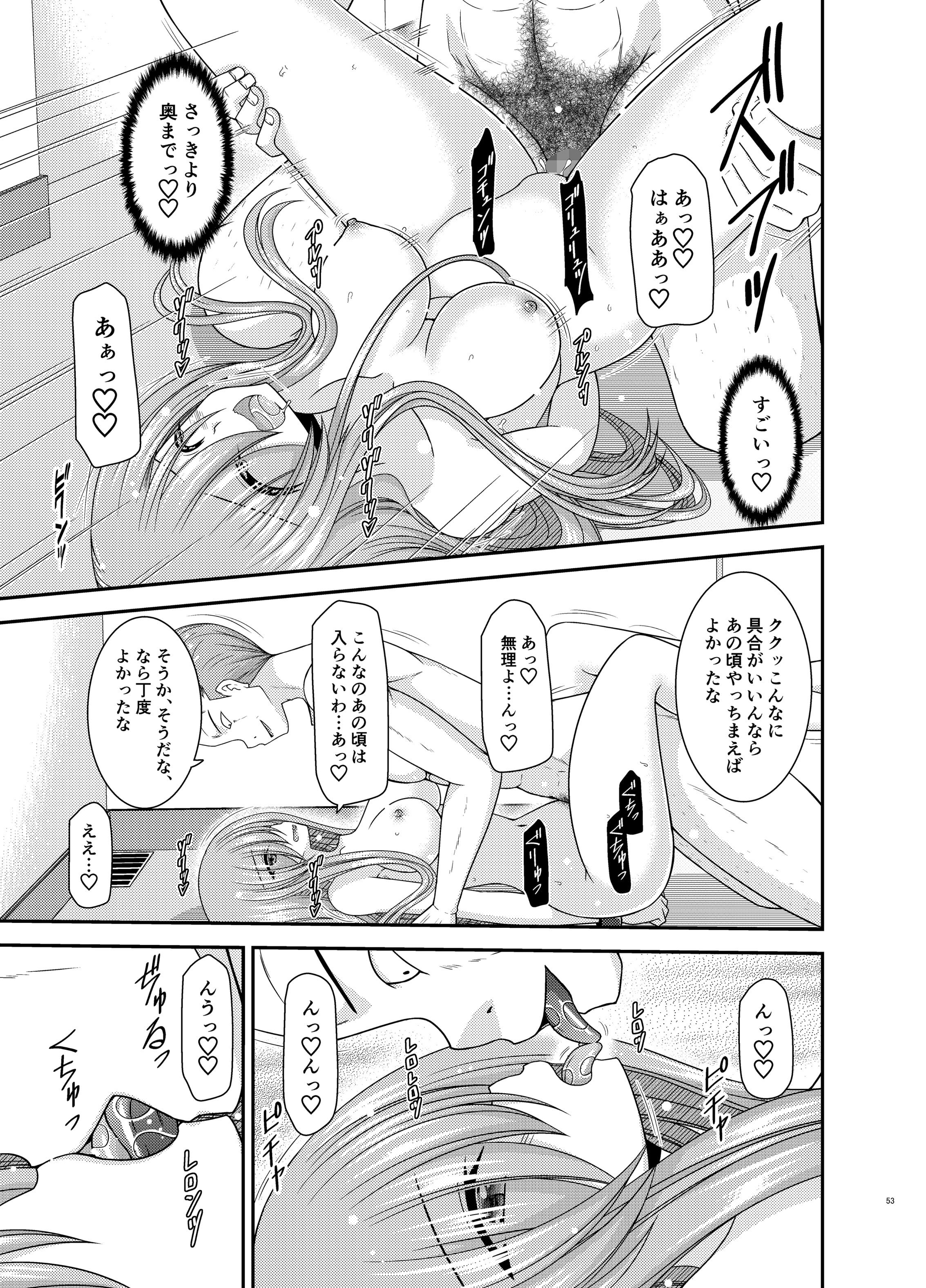 52