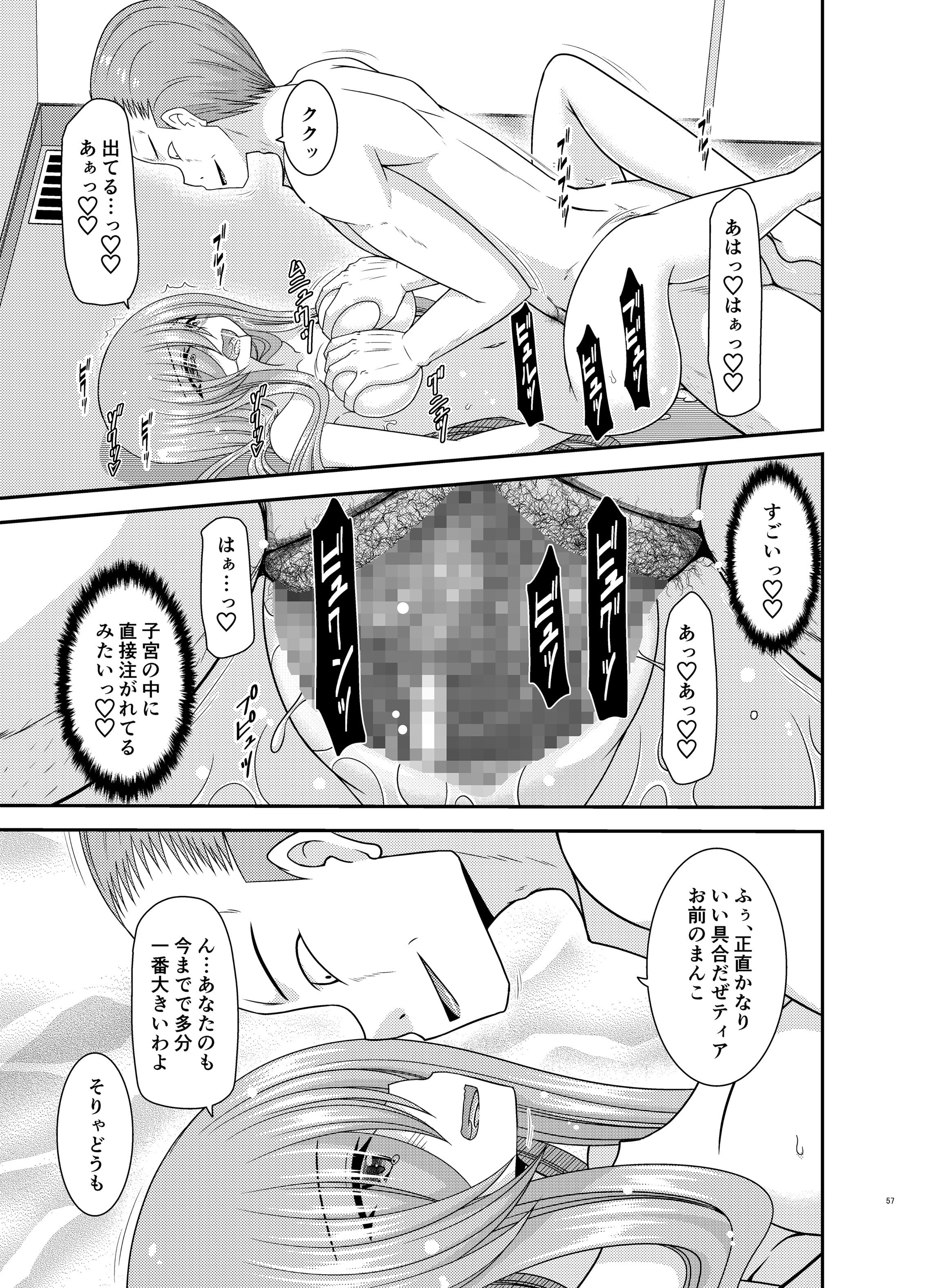 56