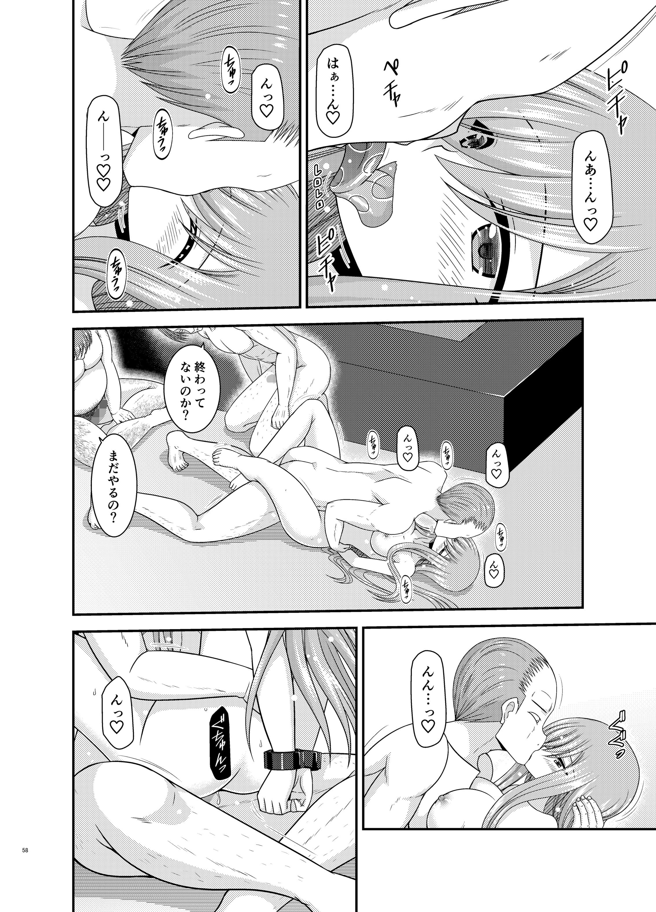 57