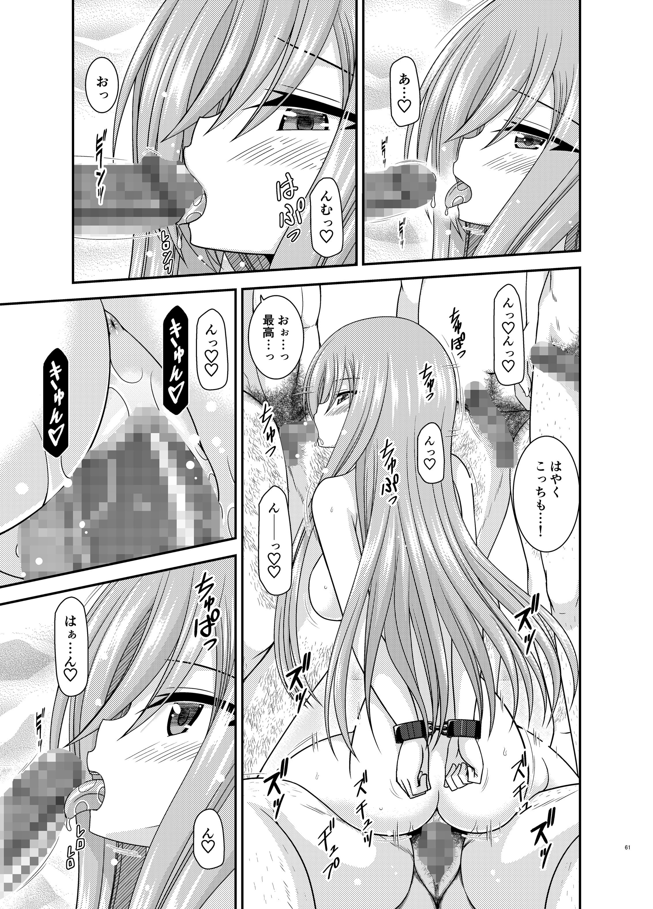 60