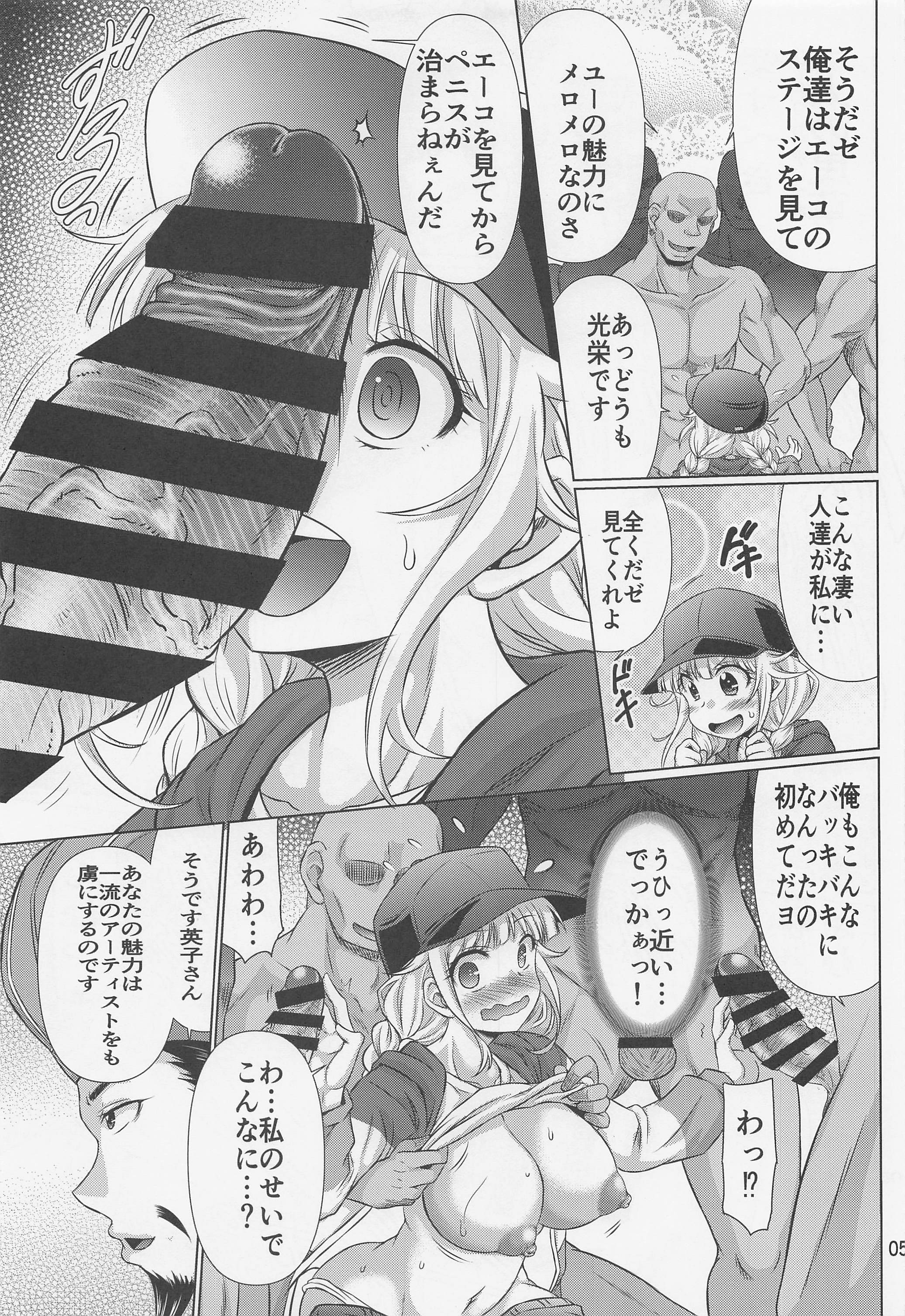 04