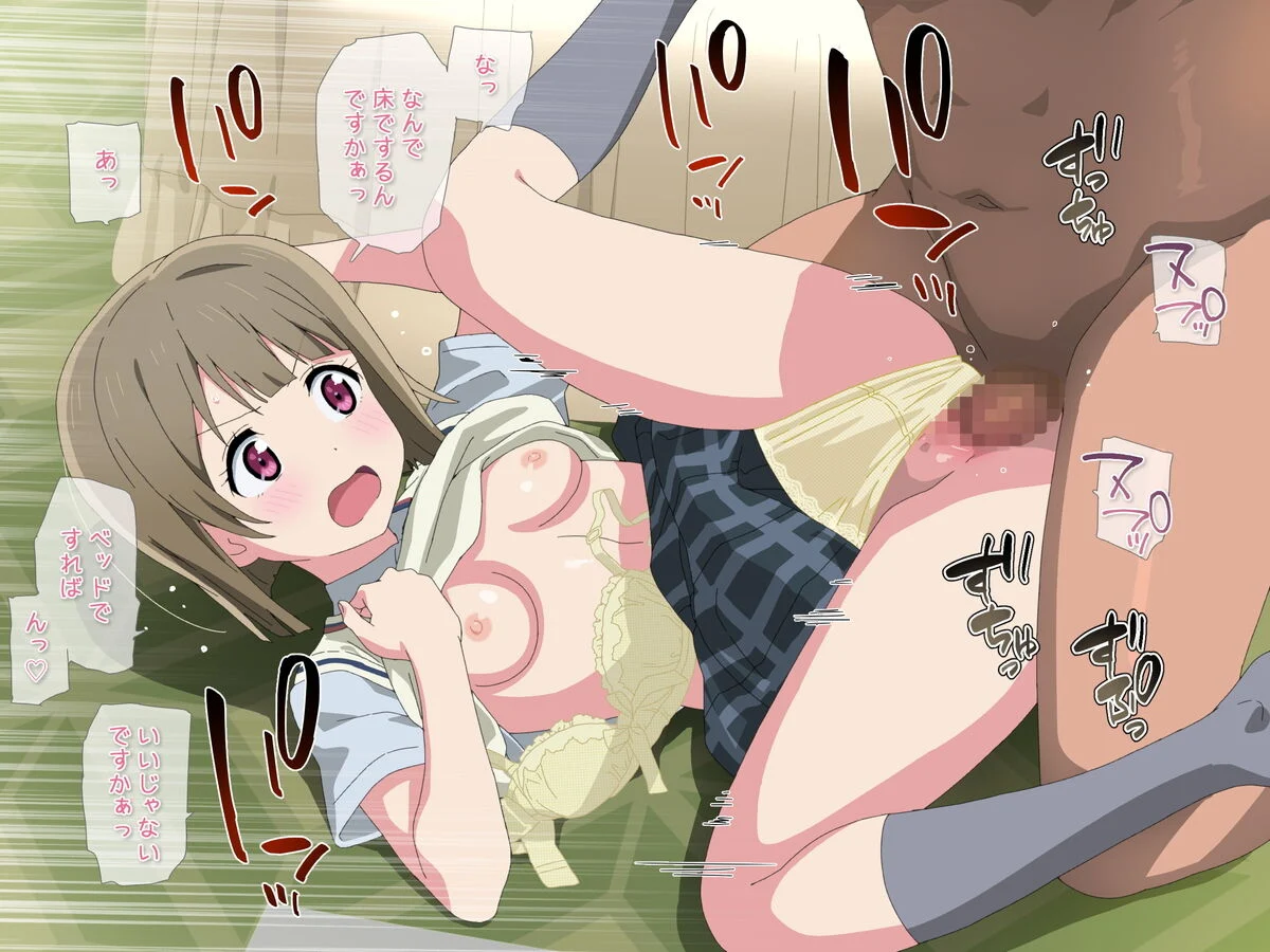 0005